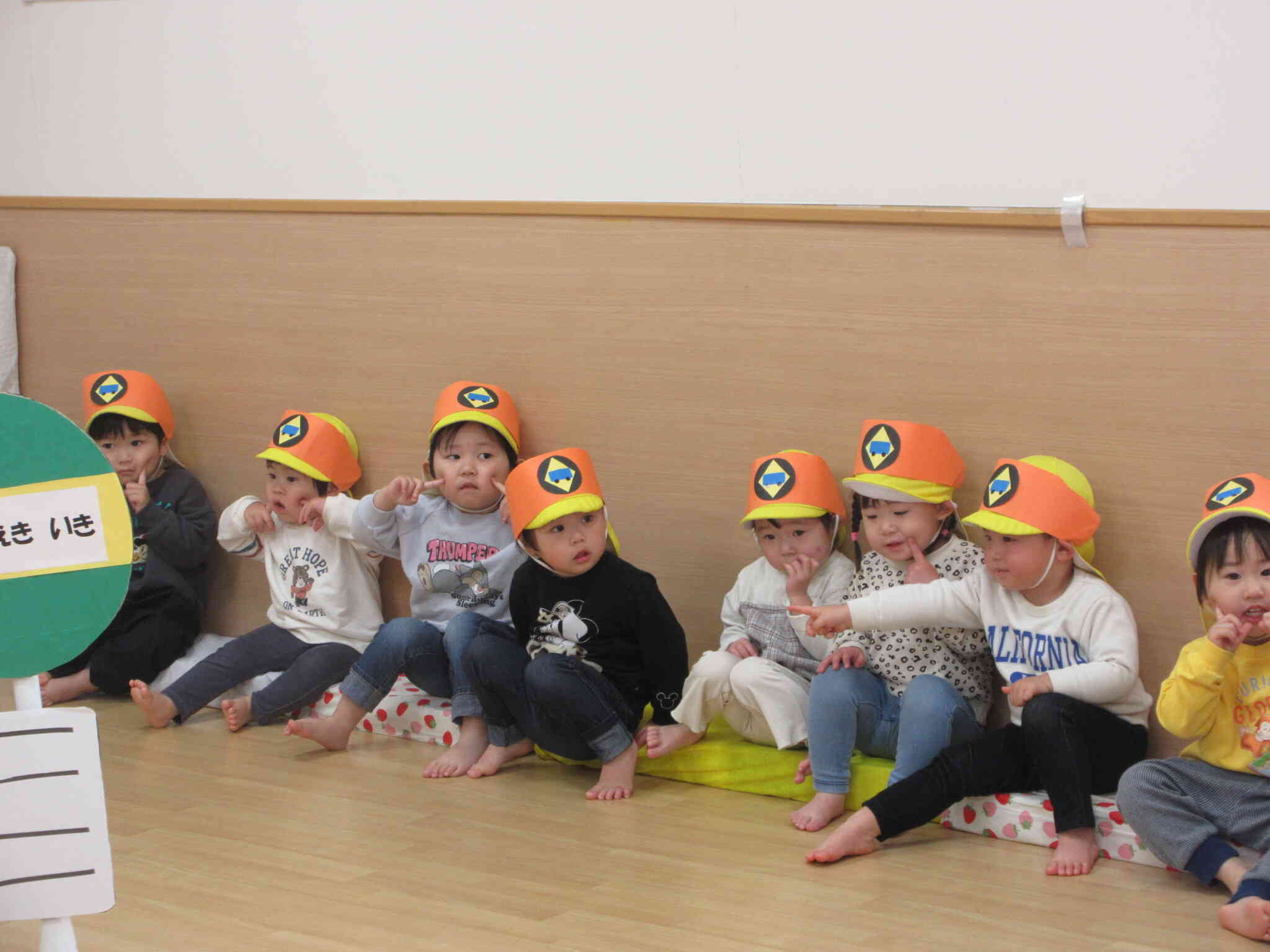 おたのしみ会（あひる組・1歳児）