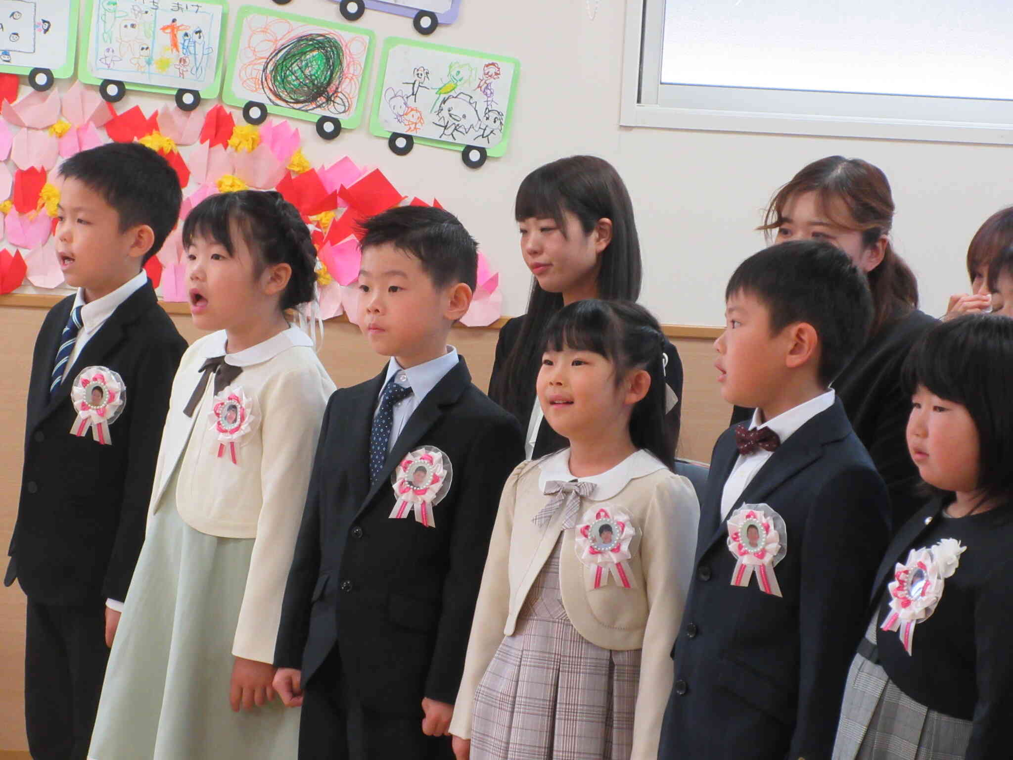 「ありがとうの花」