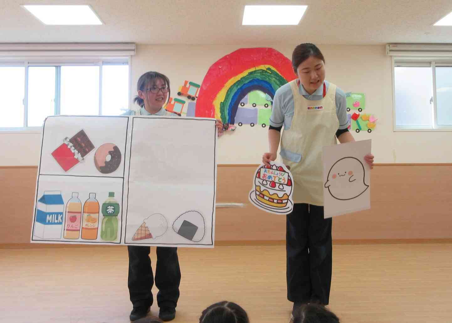 「くいしんぼうのおばけ」