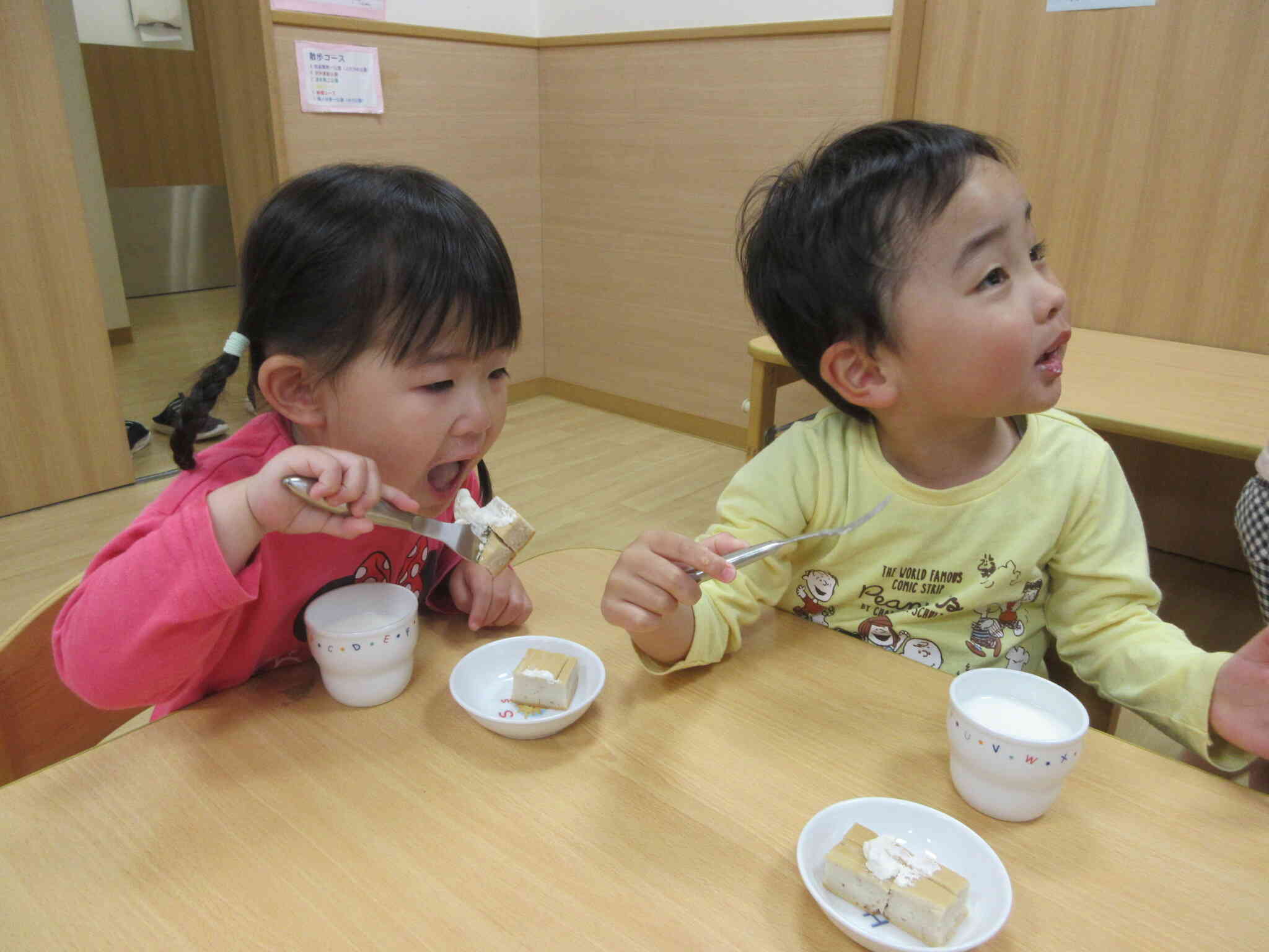 　　　　ケーキっておいしいね！