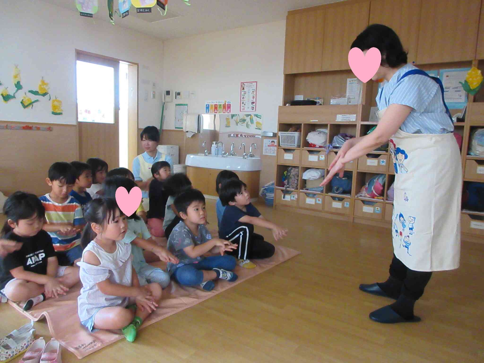 おねがい♪おねがい♪カメさんカメさん～♫