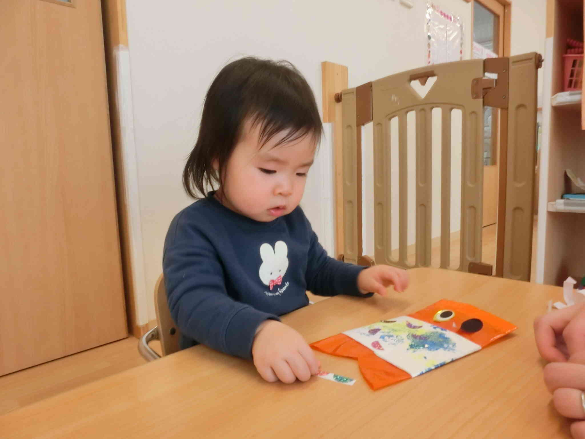 かわいくなぁれ♪
