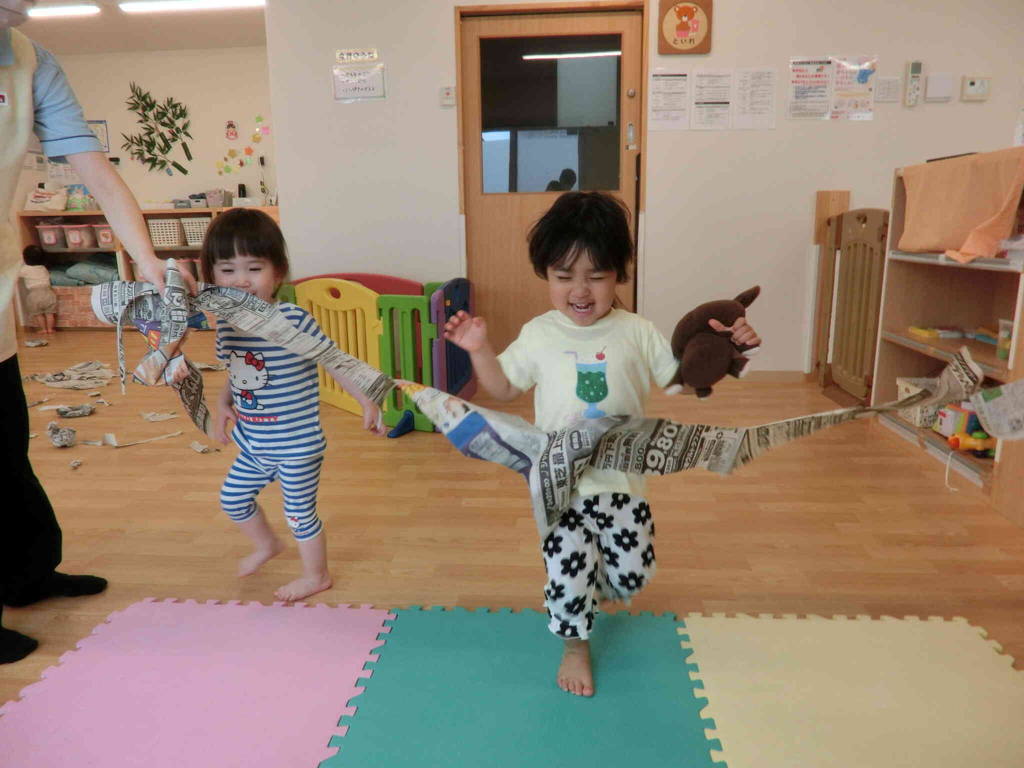 よーい！どん！