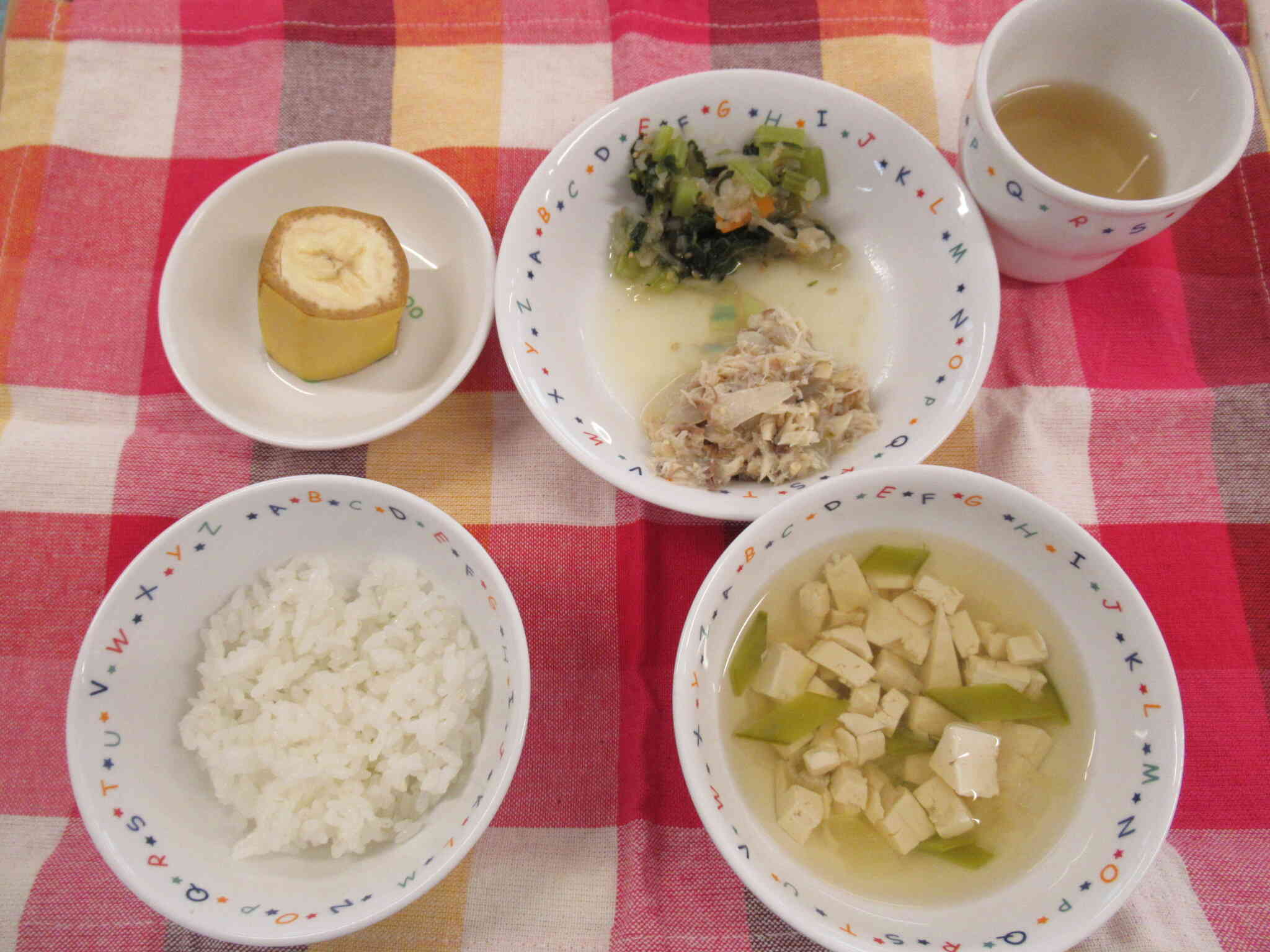 ６月3日の給食