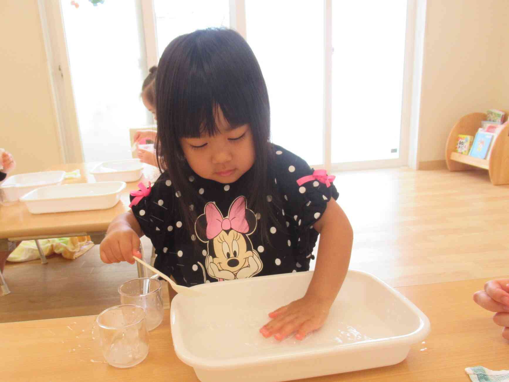 冷たくて気持ちがいい～
