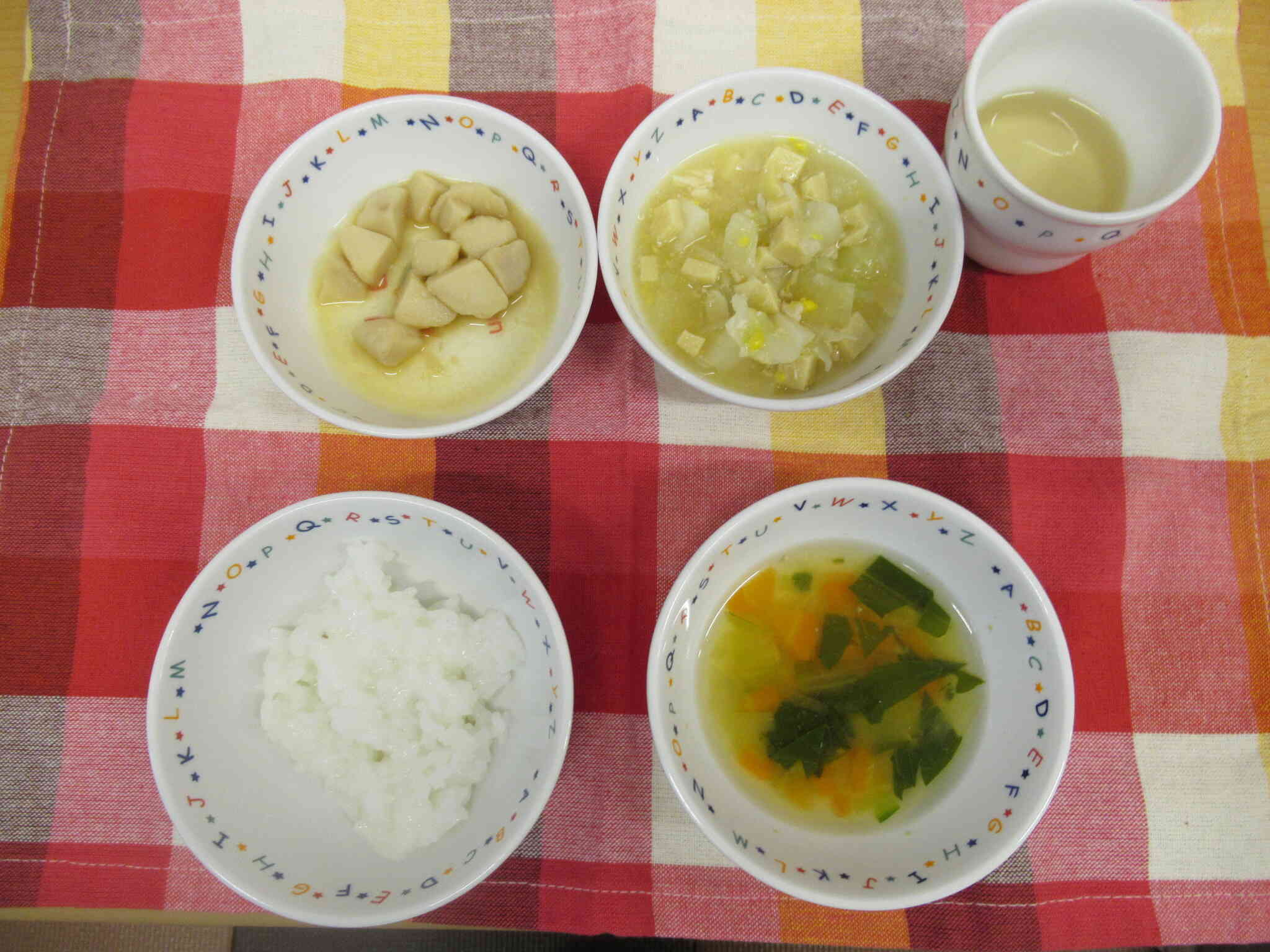 11月20日の給食（後期食）