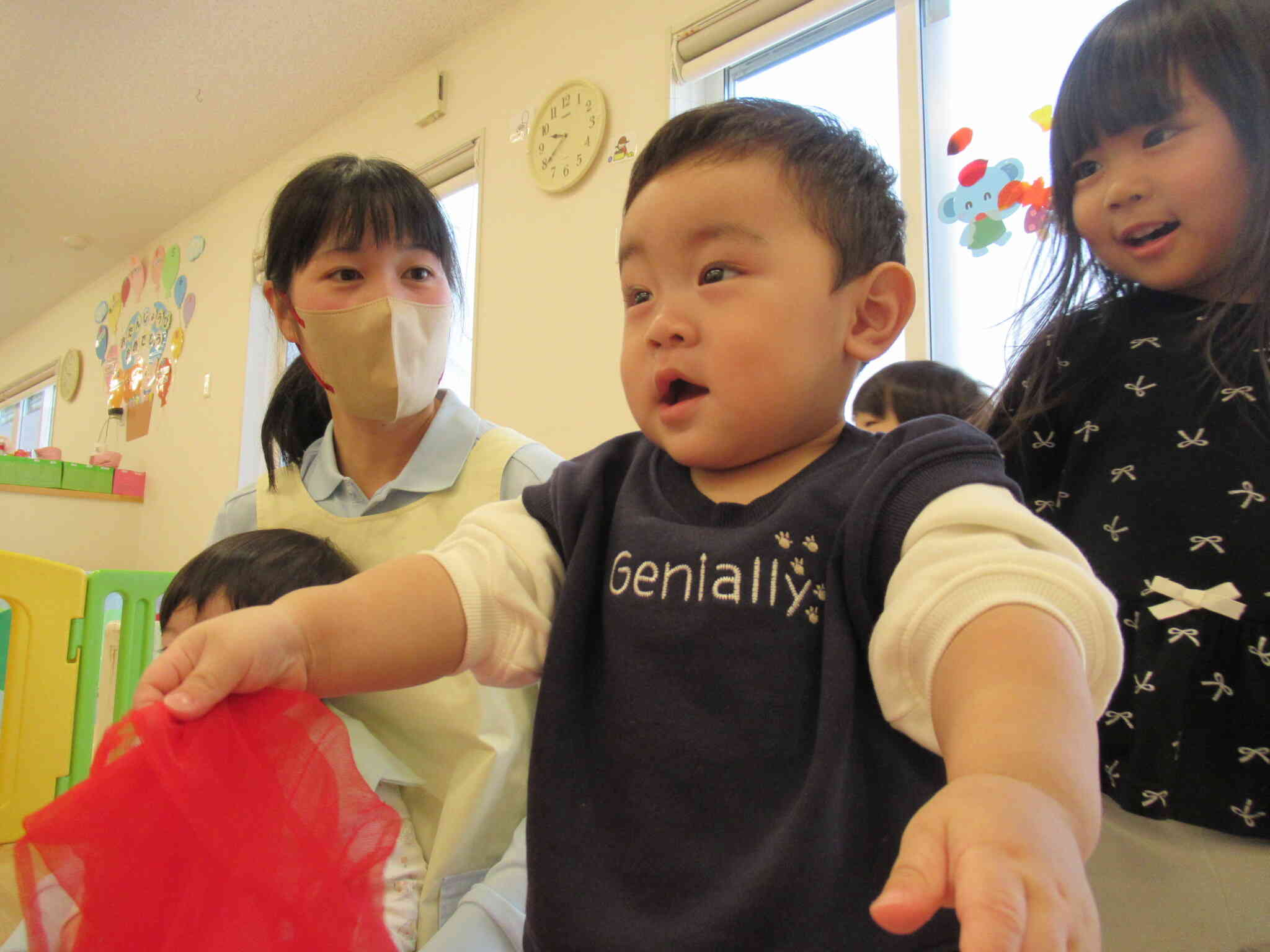 「ピーカ・ブー！」