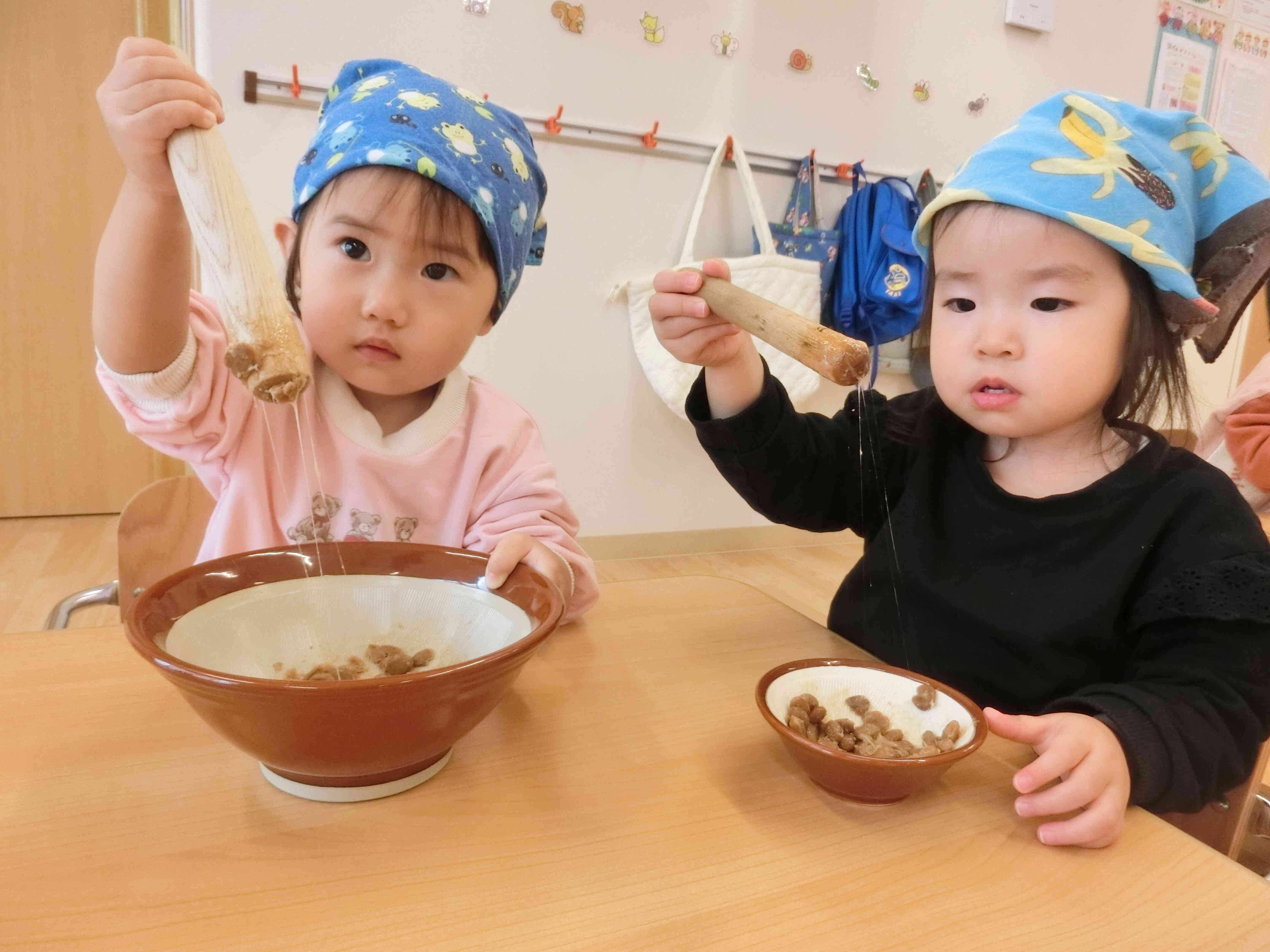 おいしくなぁれ♪