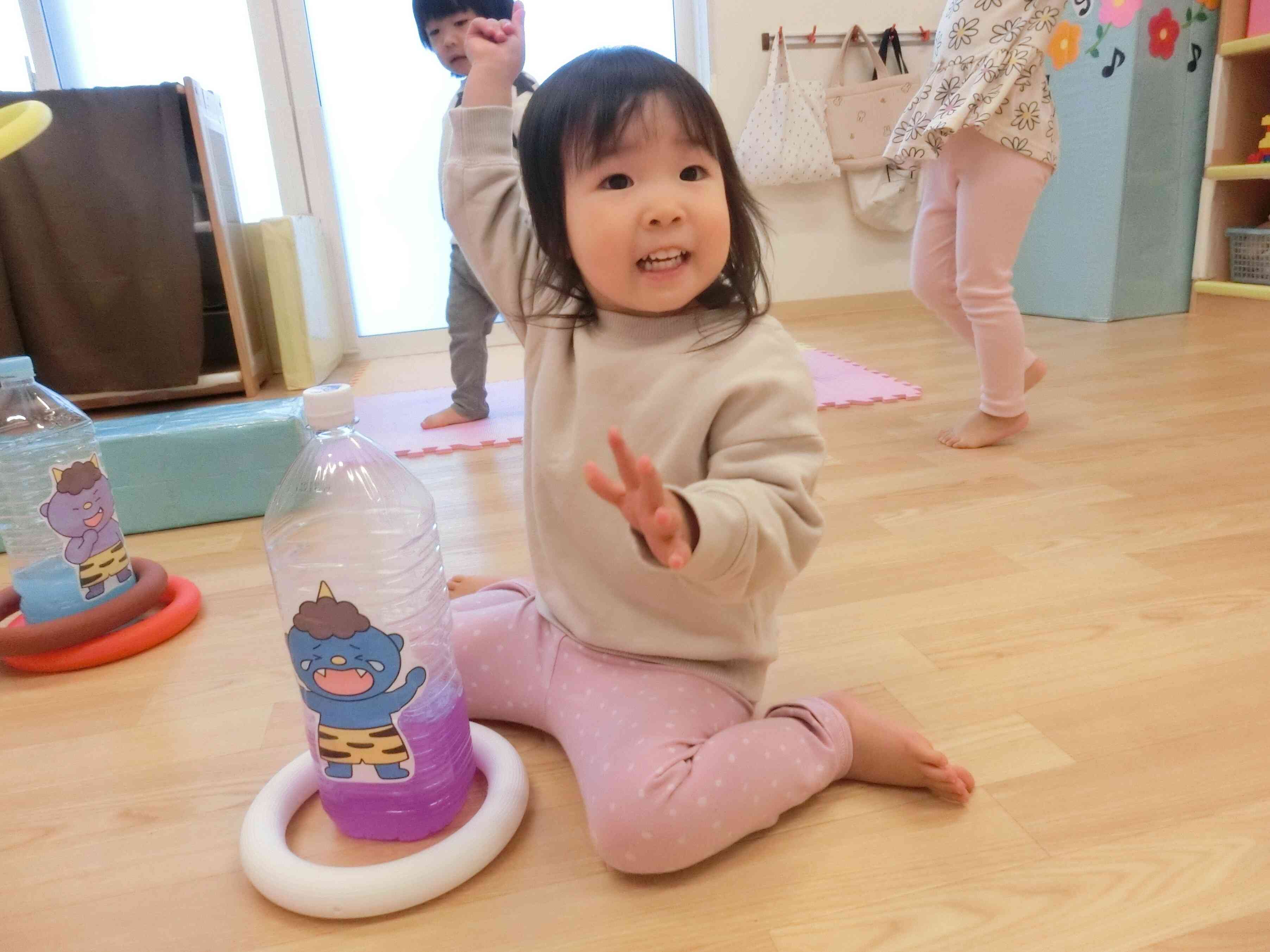 やったー！入ったよ♡