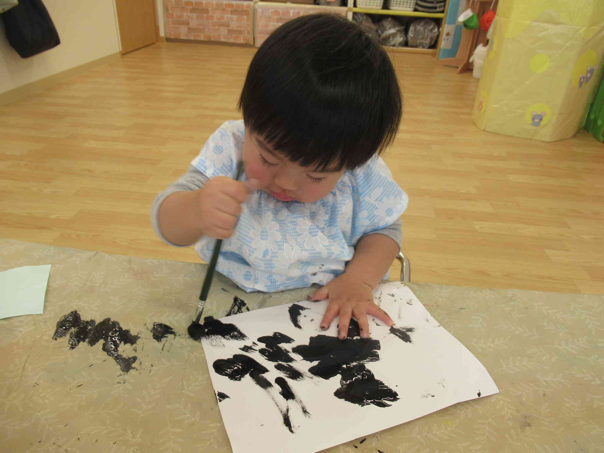 ダイナミックに！