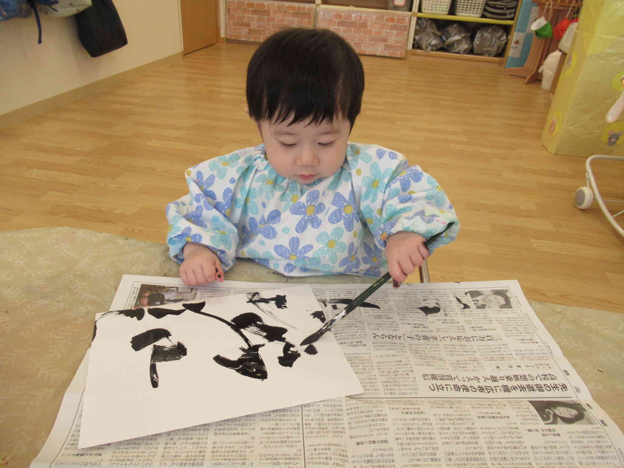 初めての書き初めに挑戦☆