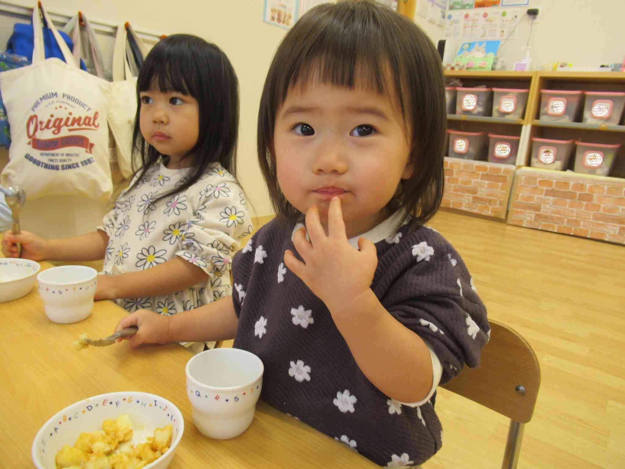 甘くておいしいよ♡