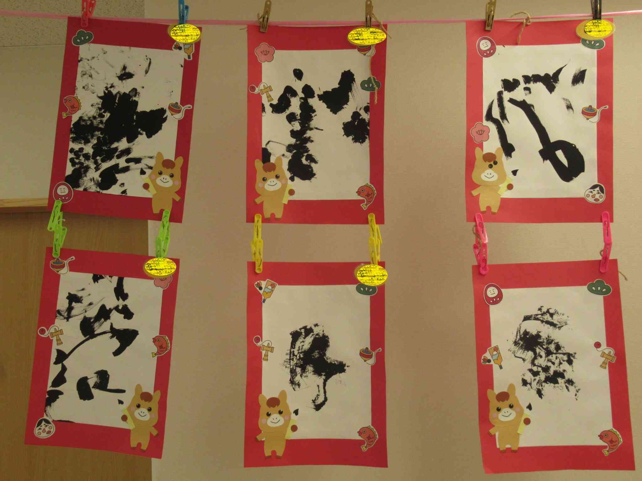 素敵な作品ができました☆