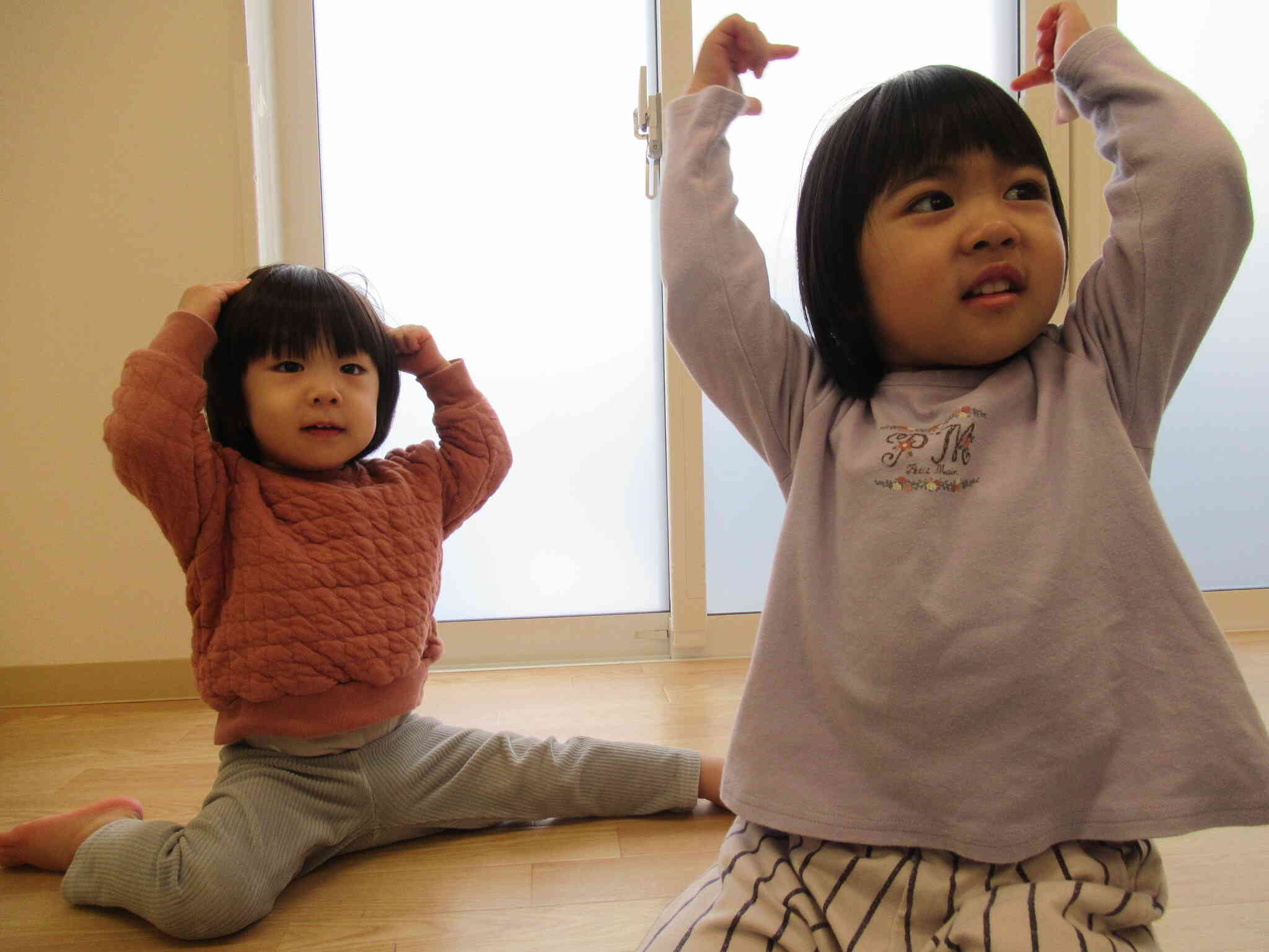 ”ヘッド”はどこかな？