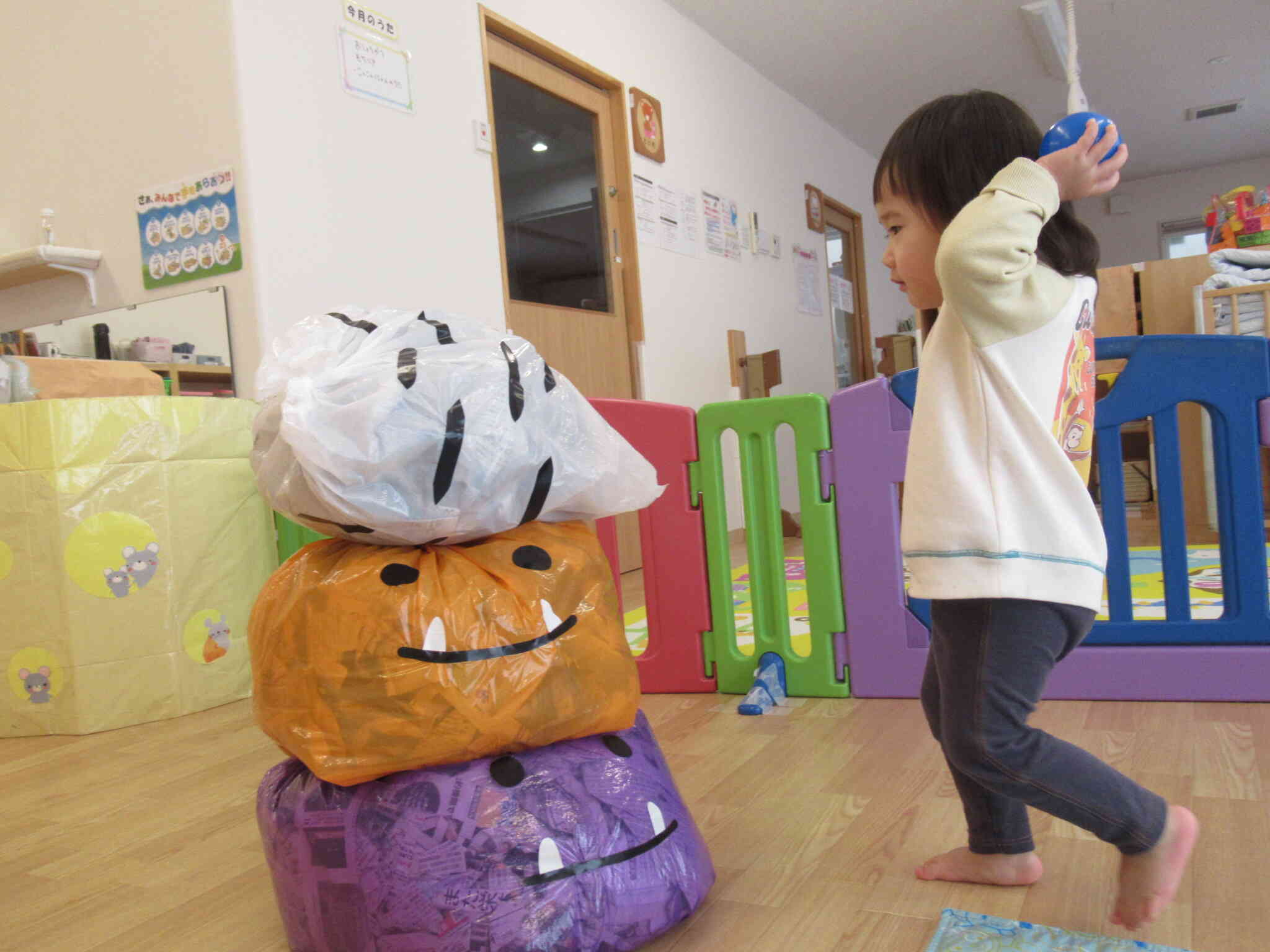 おにはーそと！