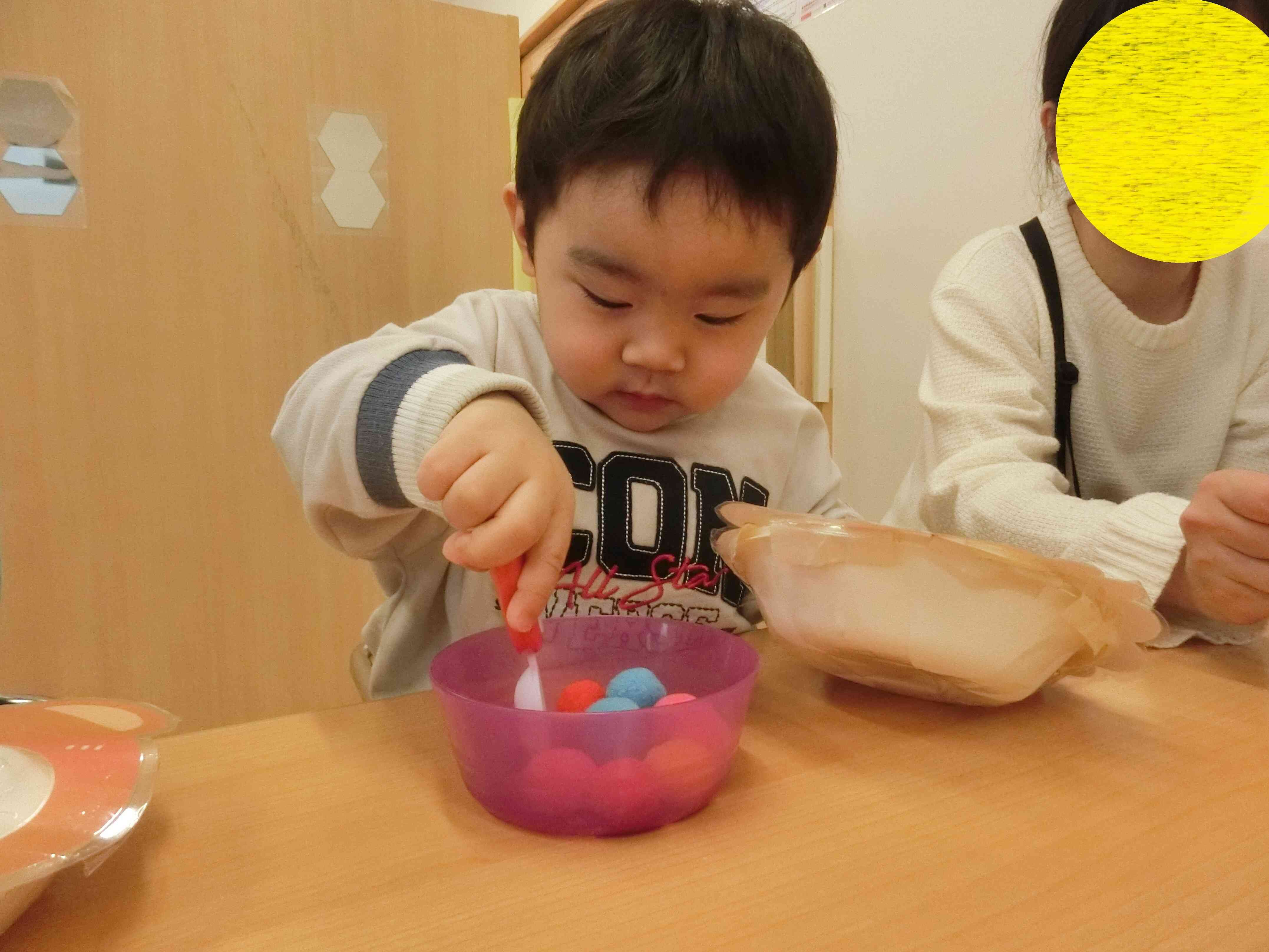 そーっと慎重に…