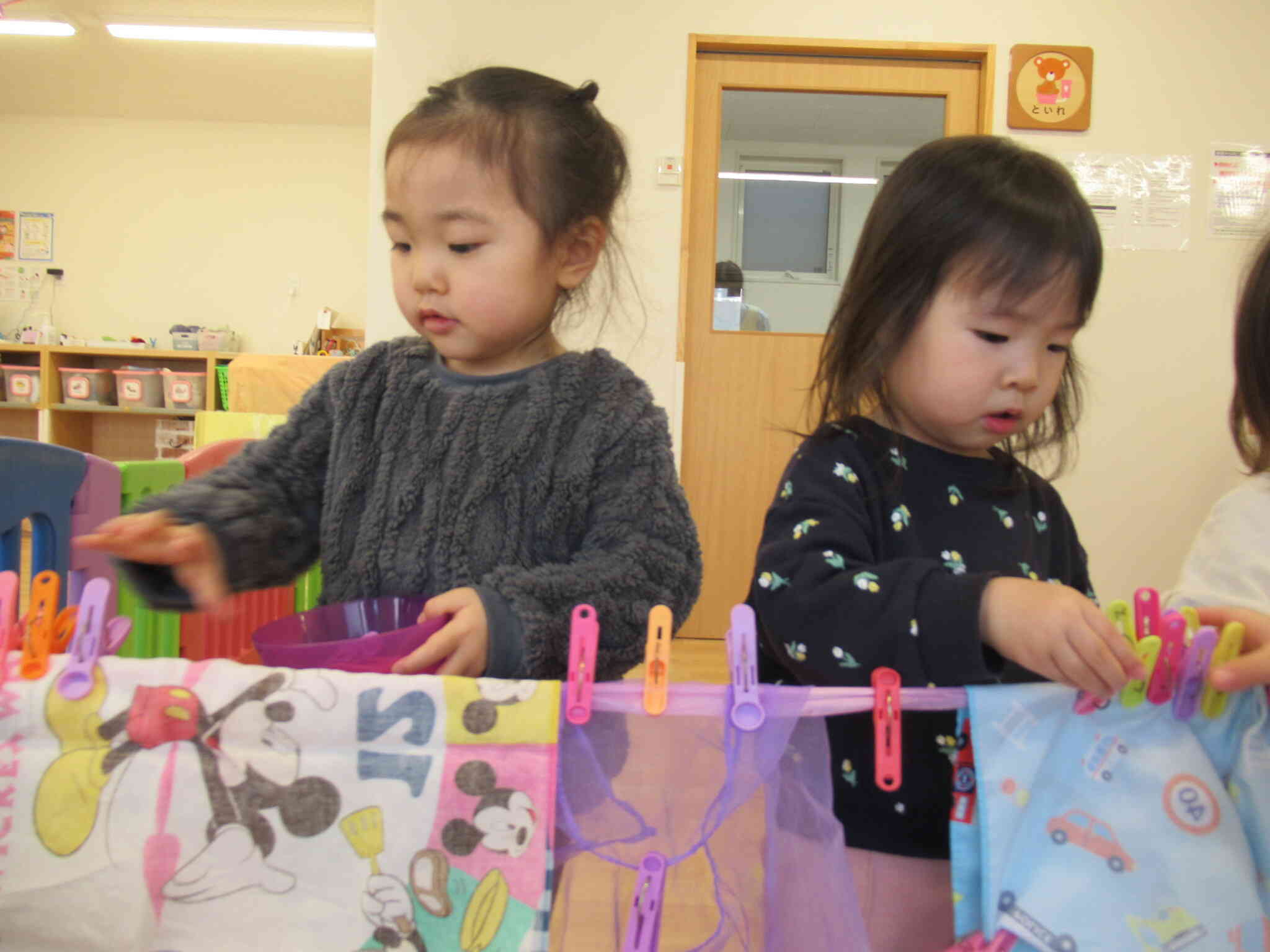 洗濯ごっこ⭐︎