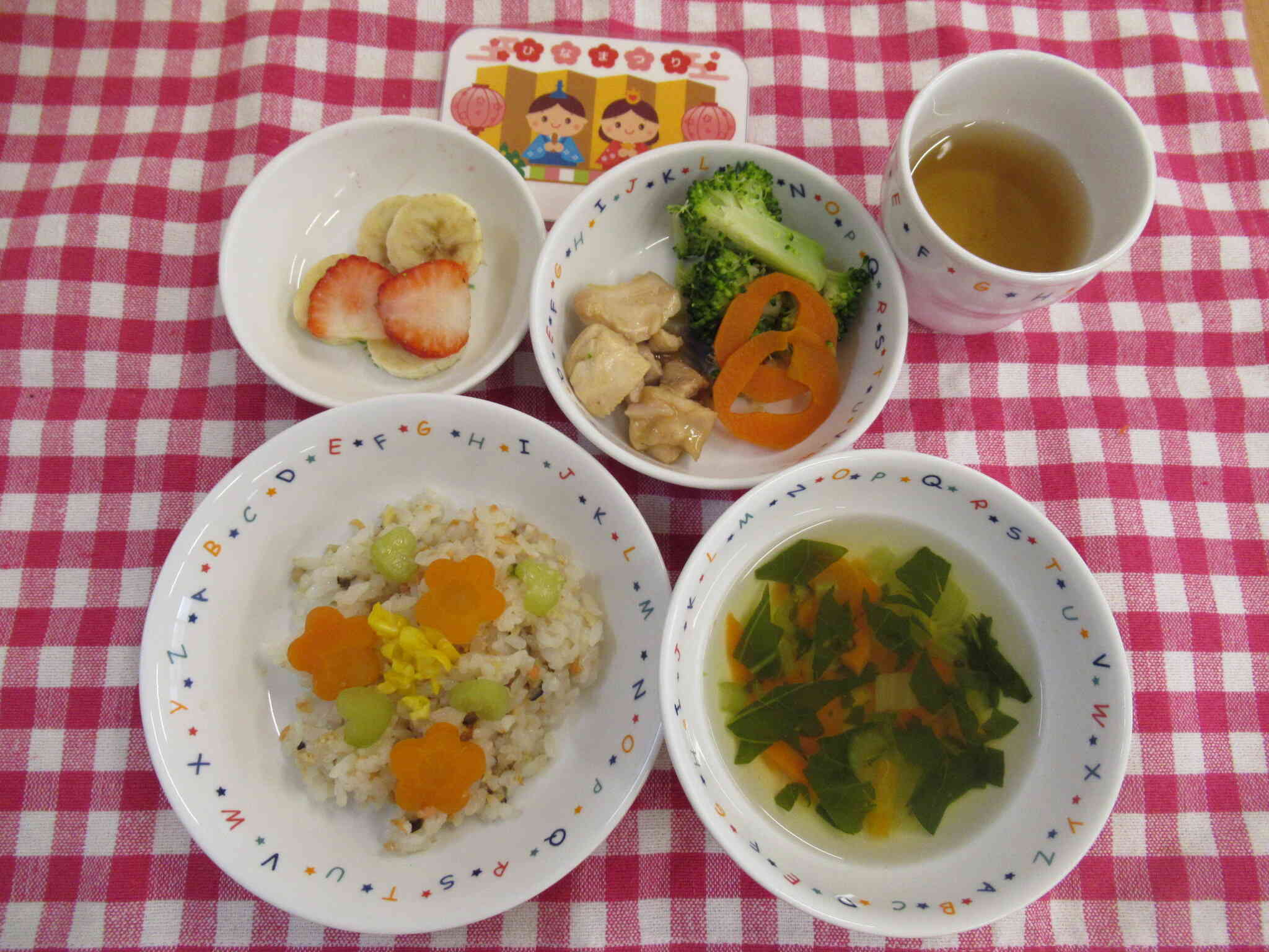 3月3日「ひなまつり給食」