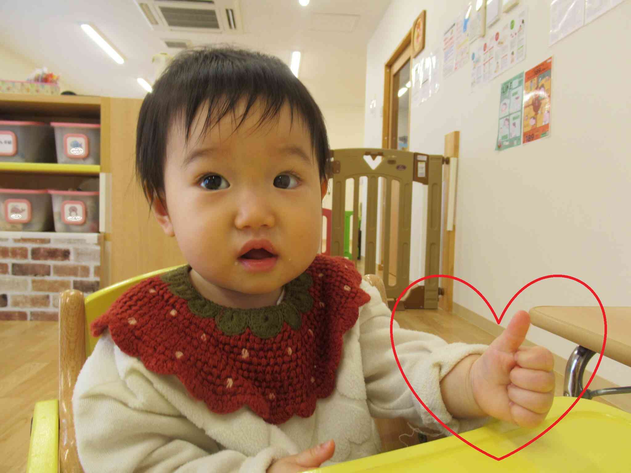 「いただきます！」