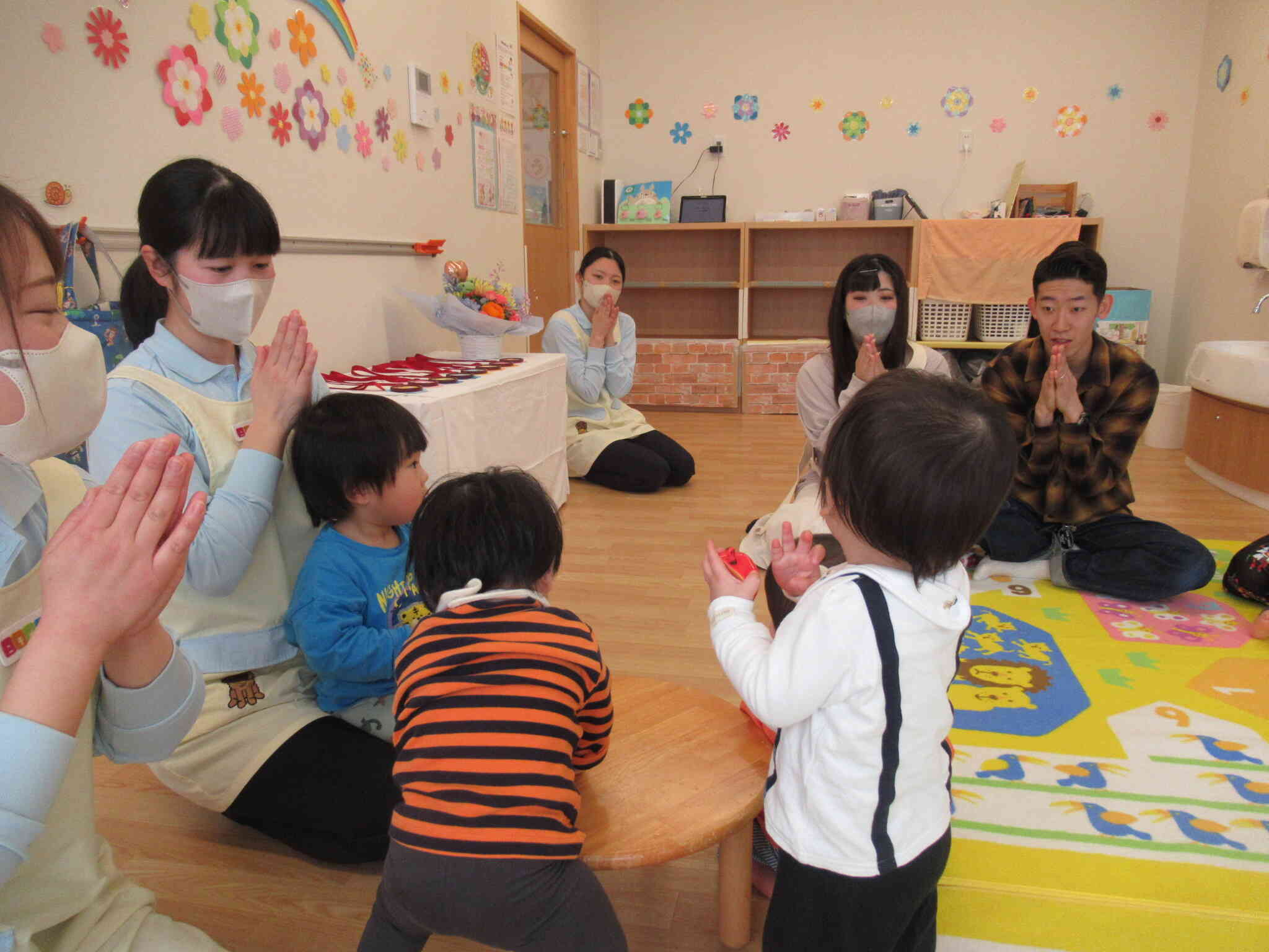 「いただきます」