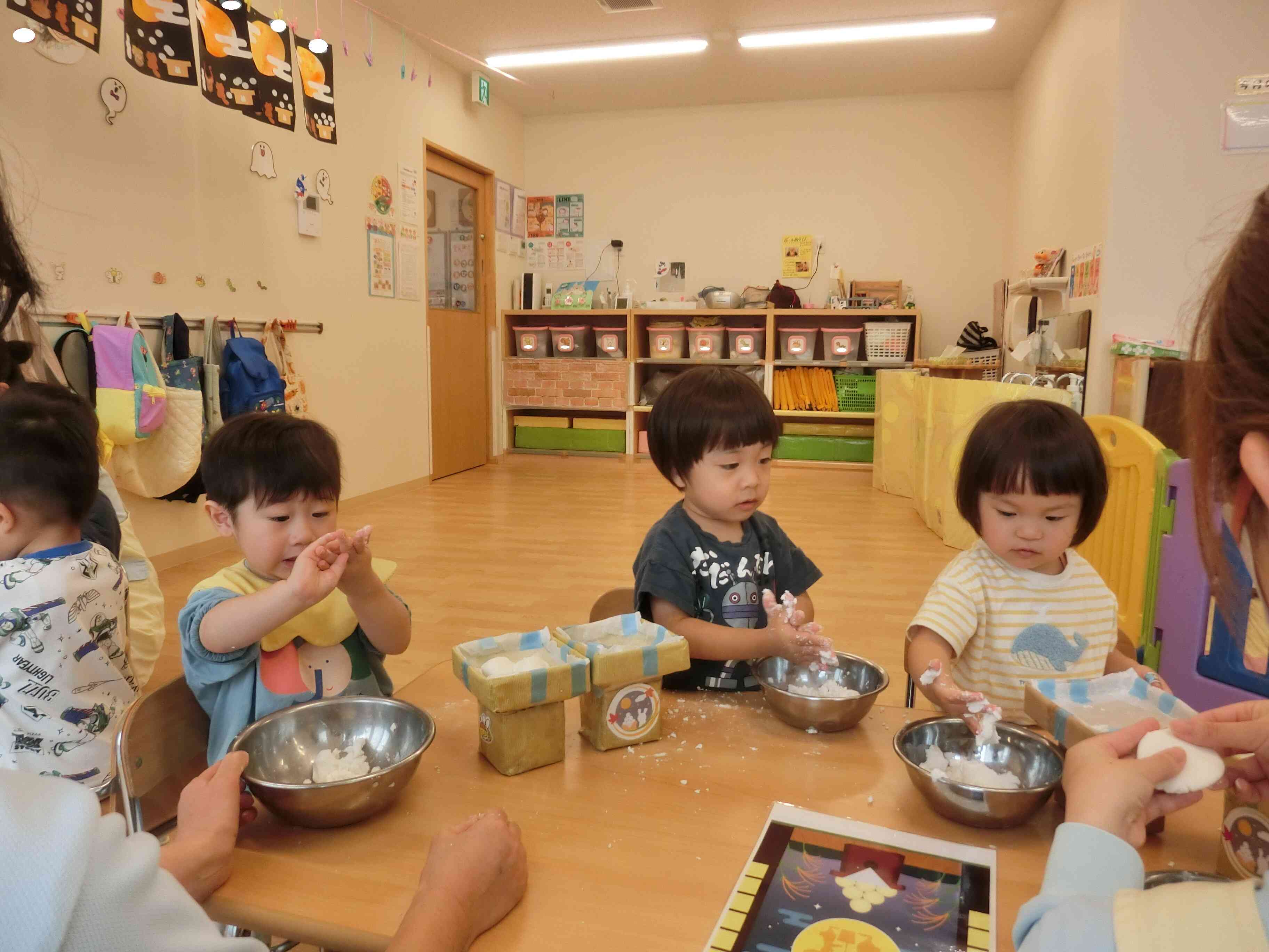 どんな形にしようかな？