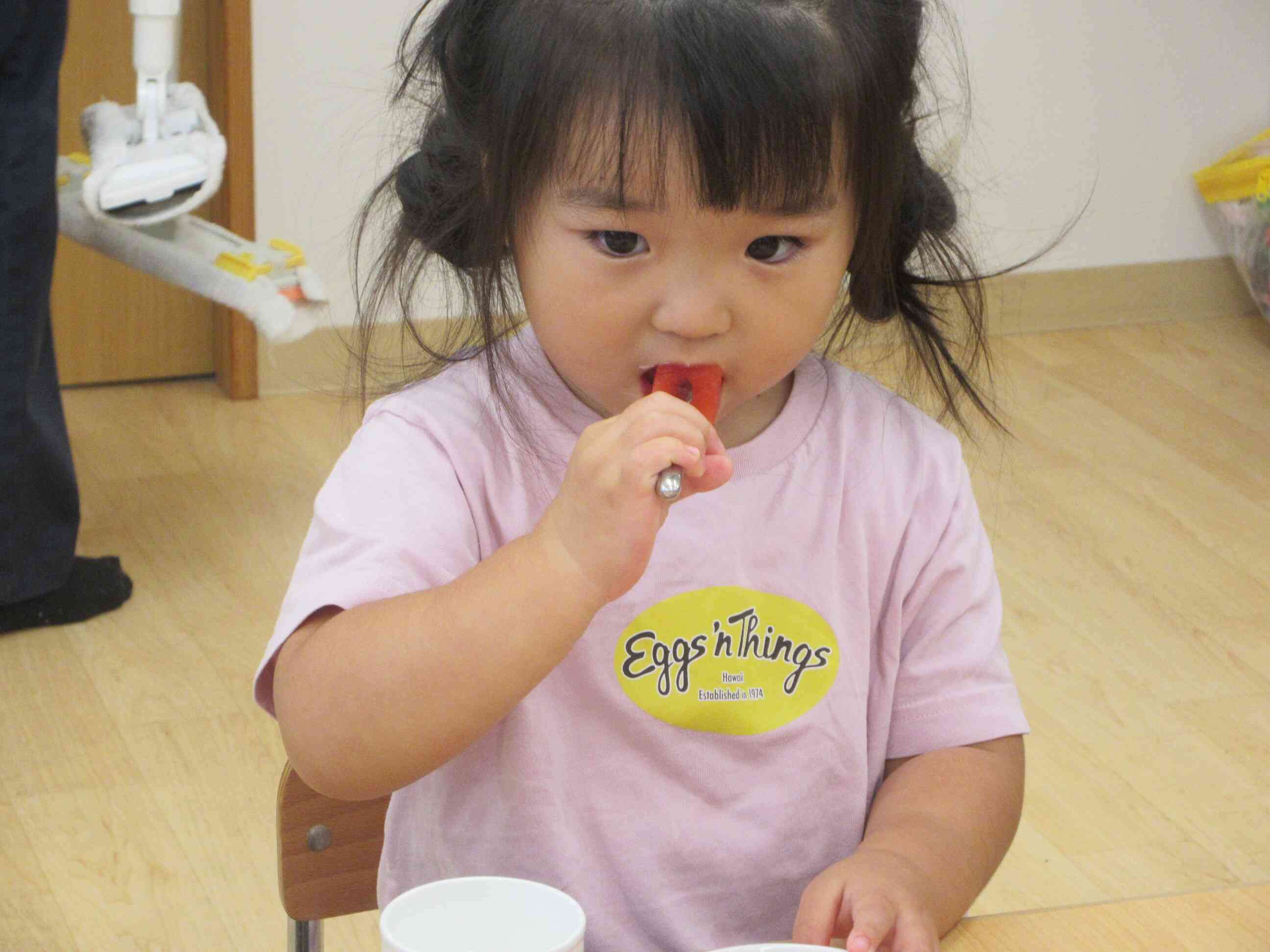 美味しいかな？