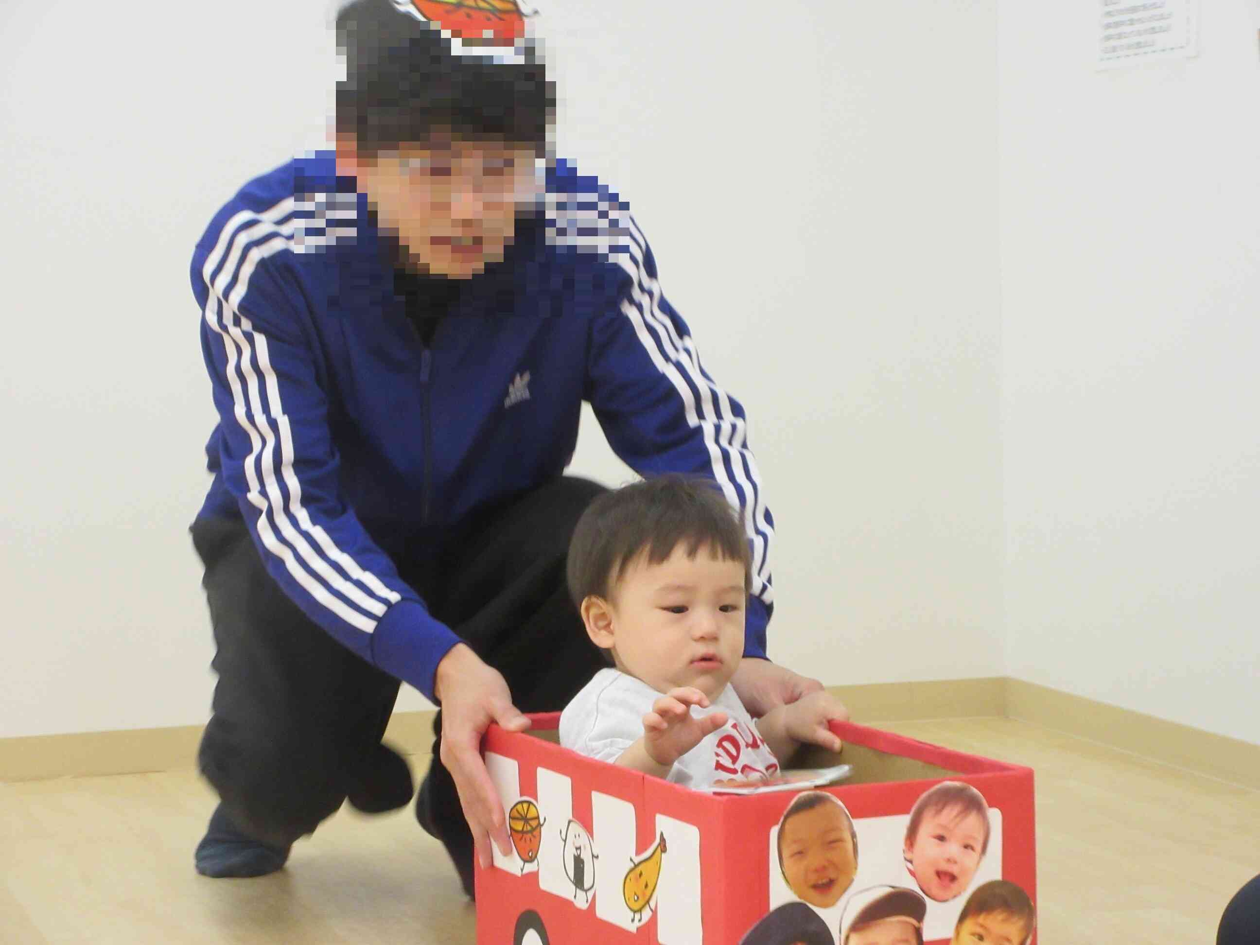 バスに乗ってゴールを目指します