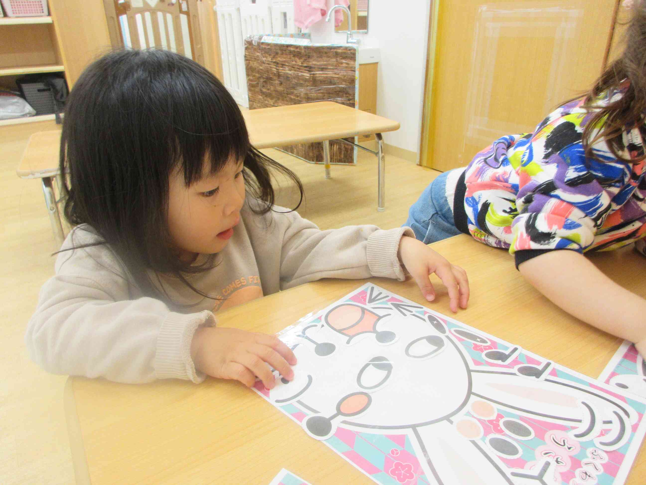 見本がないけど上手に顔ができるかな？