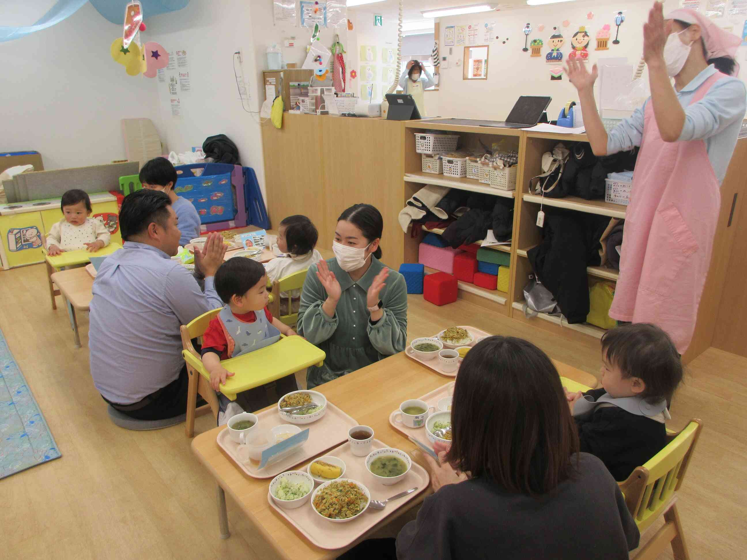 いただきま～す♪