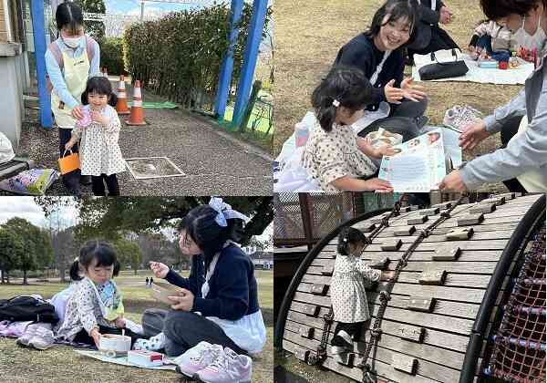 お別れ遠足にいってきました