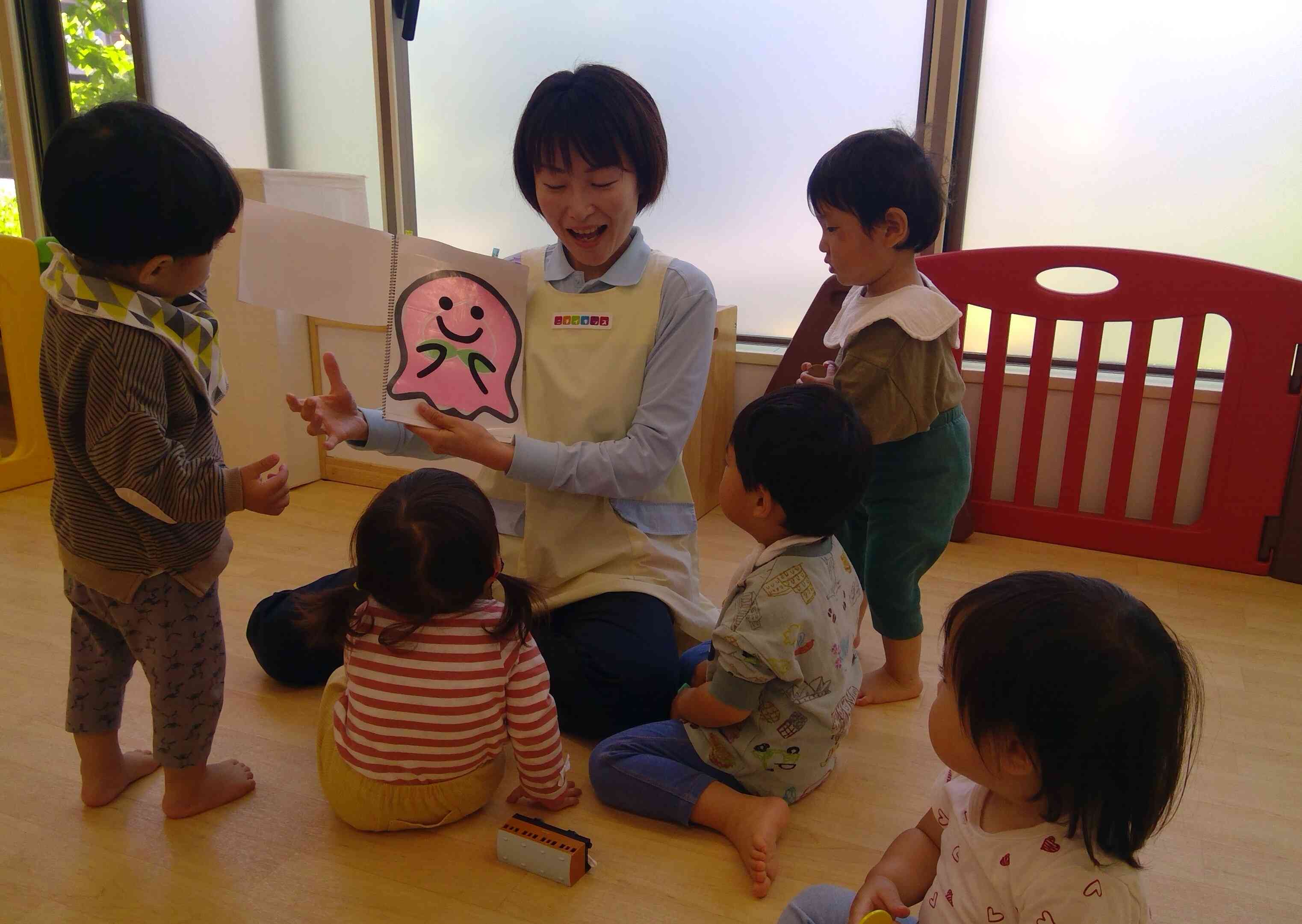 登園後の様子