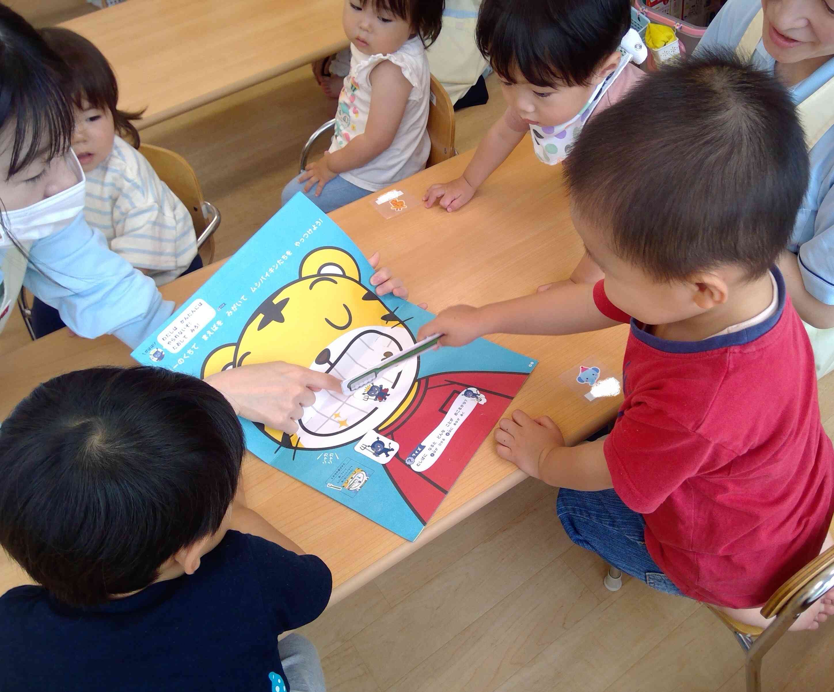 歯みがきをしてあげたよ
