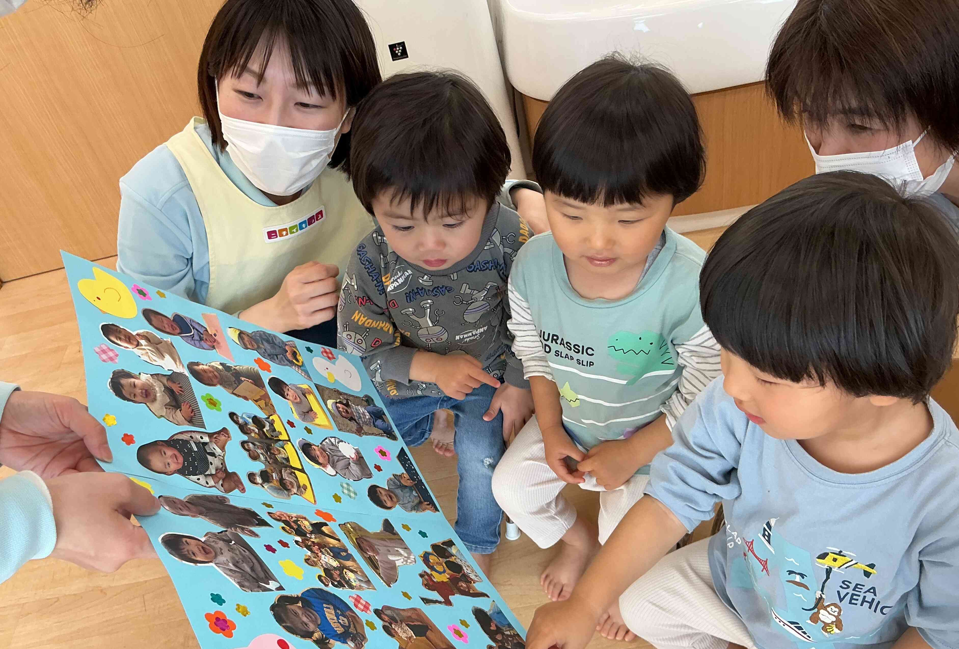 お別れ会がありました