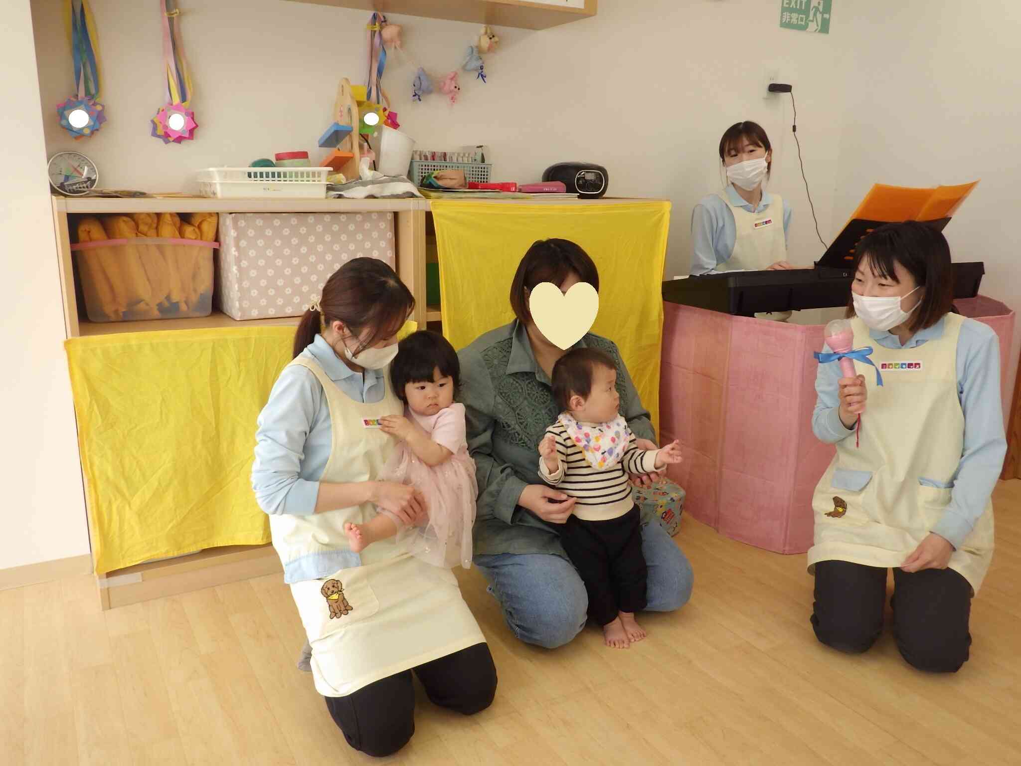 4月生まれのお誕生会と始まりの会がありました♪