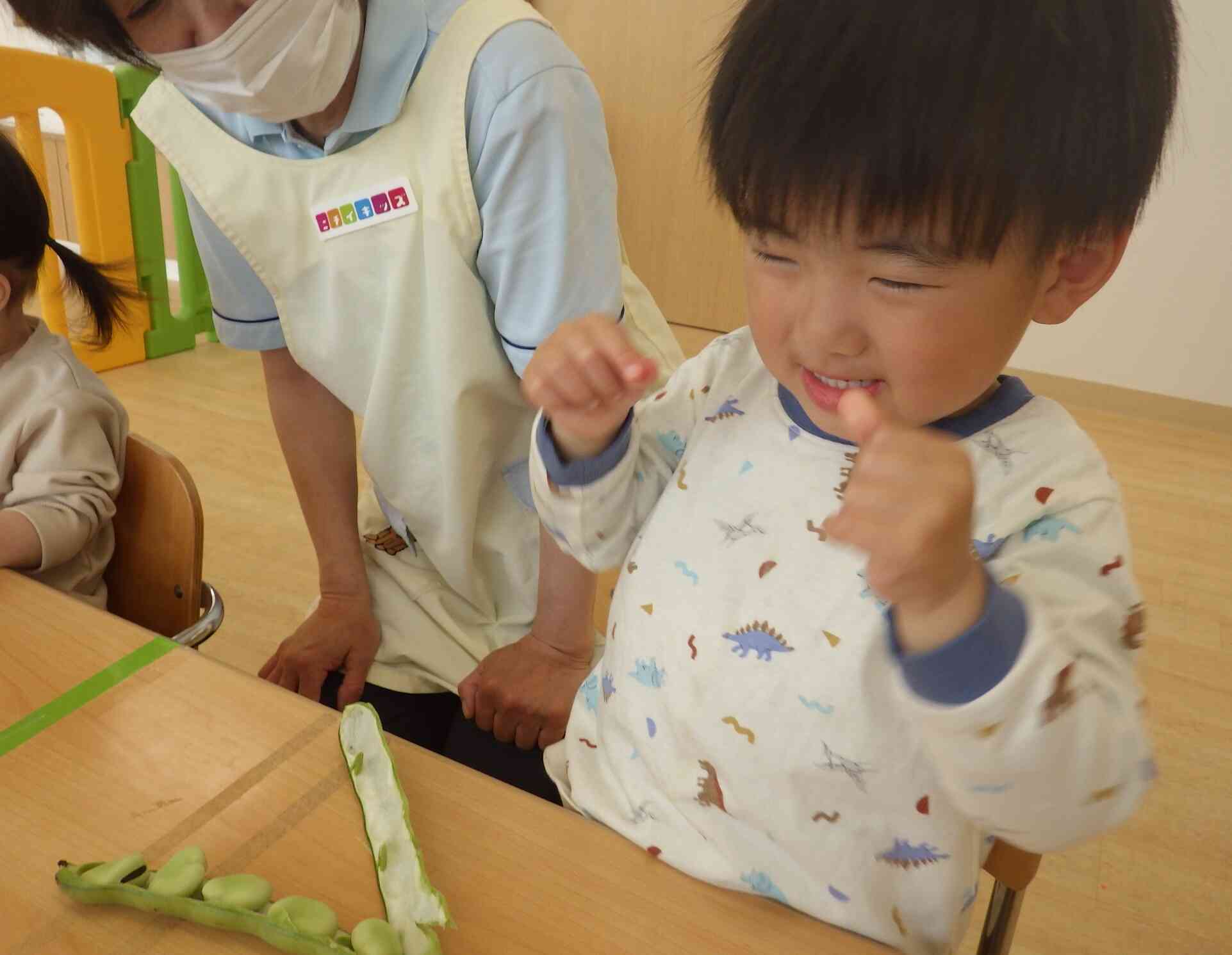 むいてみたよ！