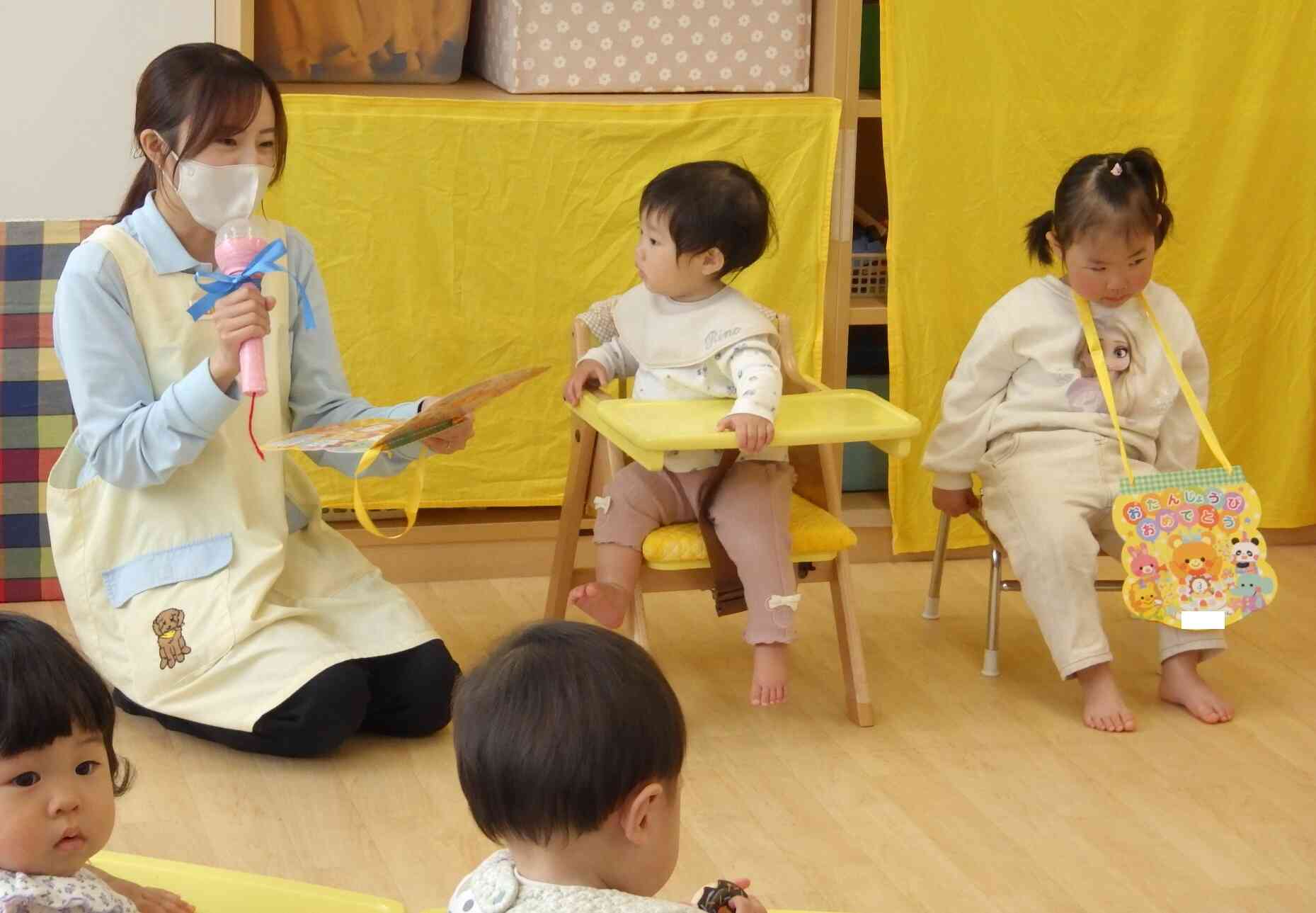 5月のお誕生会＆こどもの日の集い