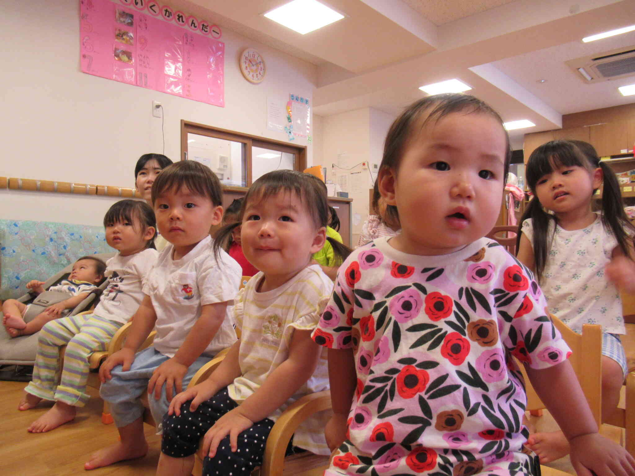 なにがはじまるのかな？