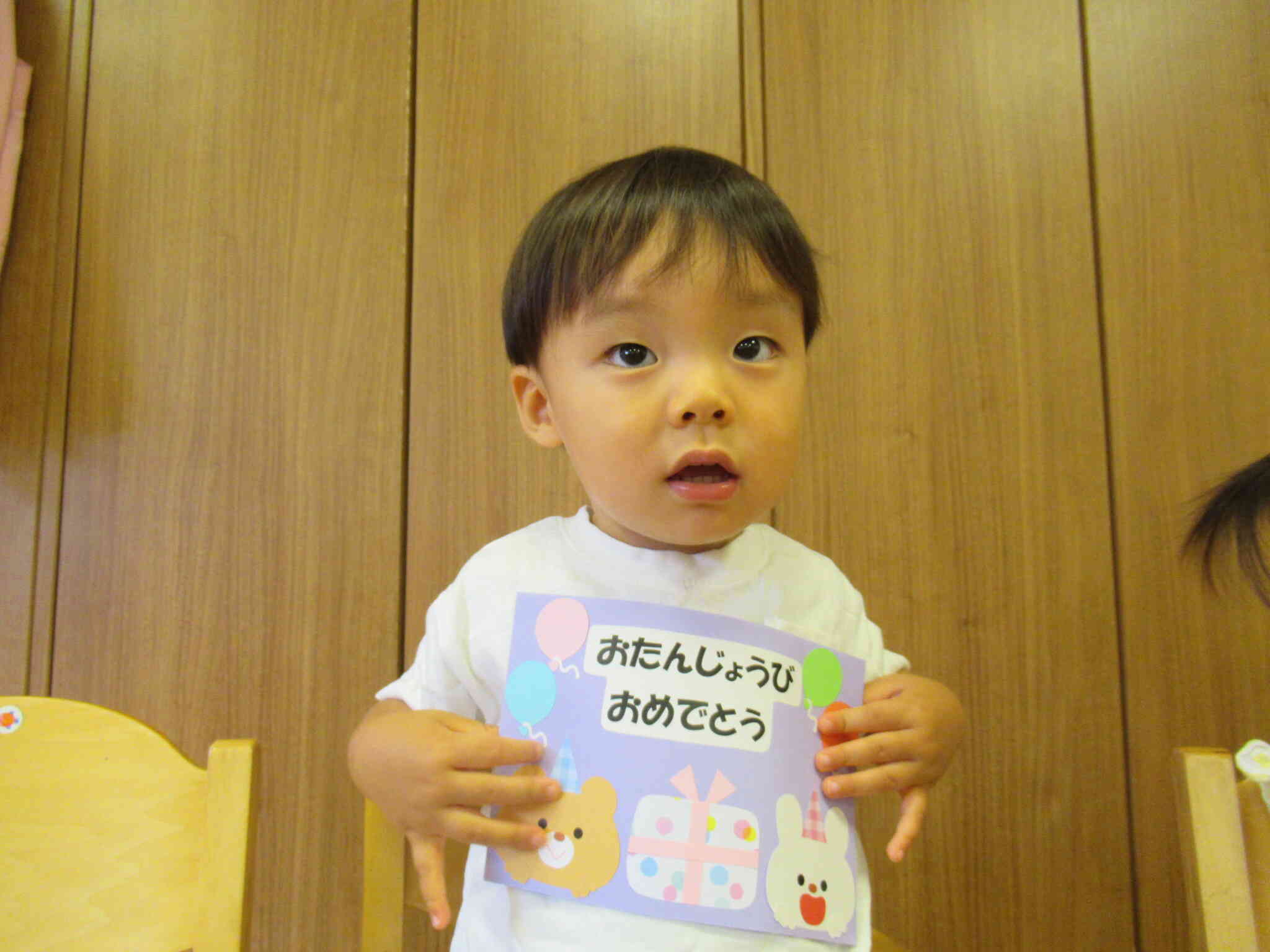 ぼくもお誕生日カードをもらったよ！