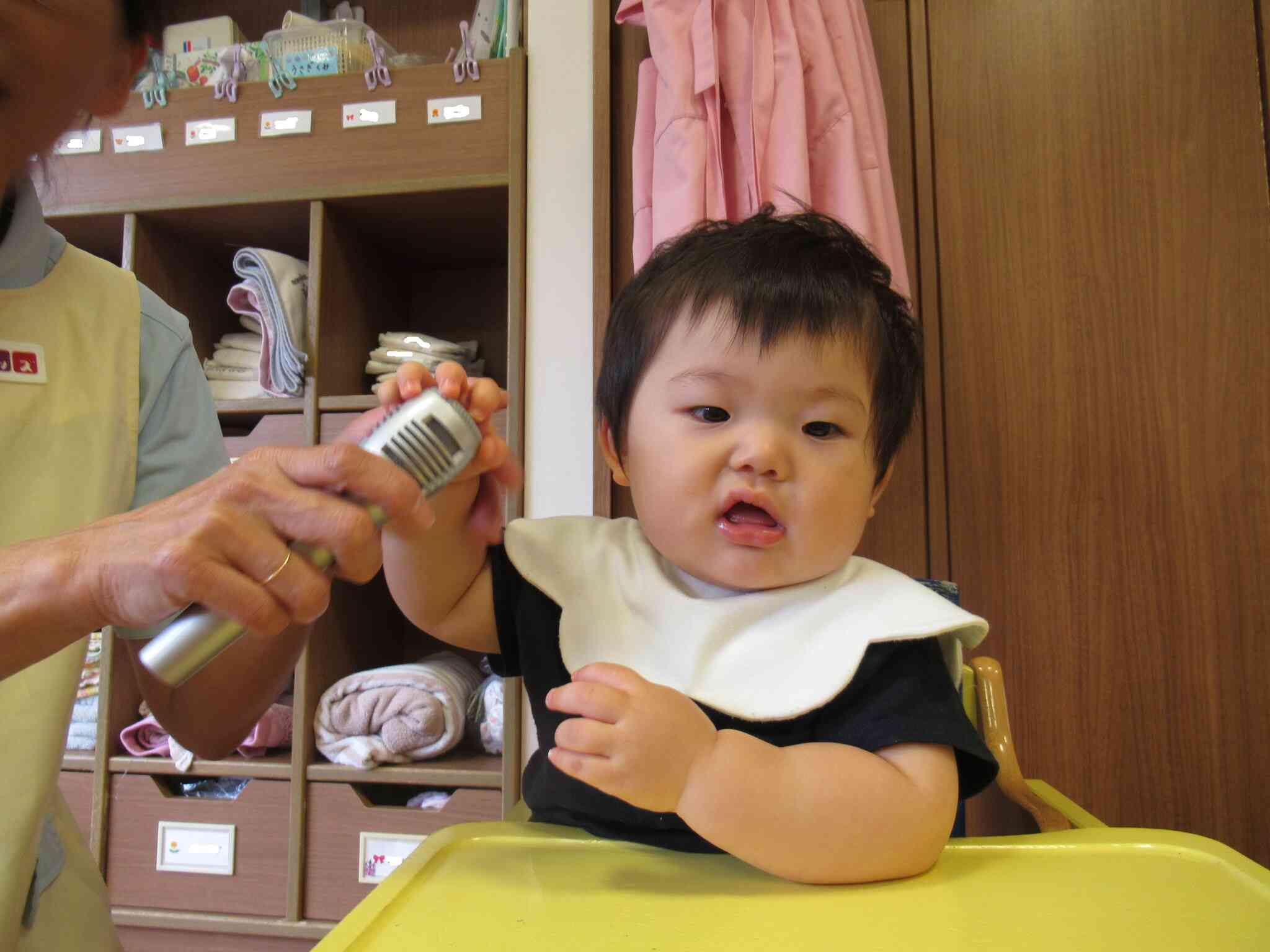 これはなんだろう…？
