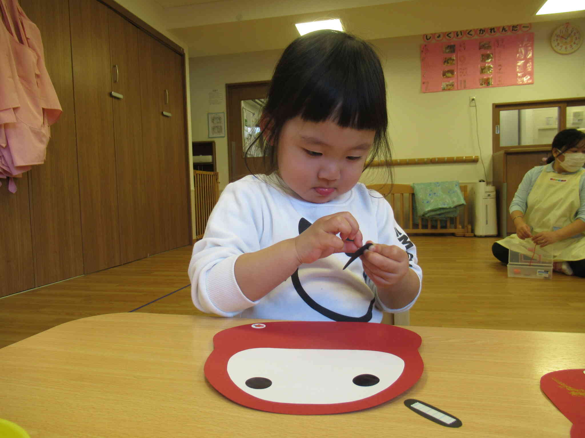 だるまさんだ！