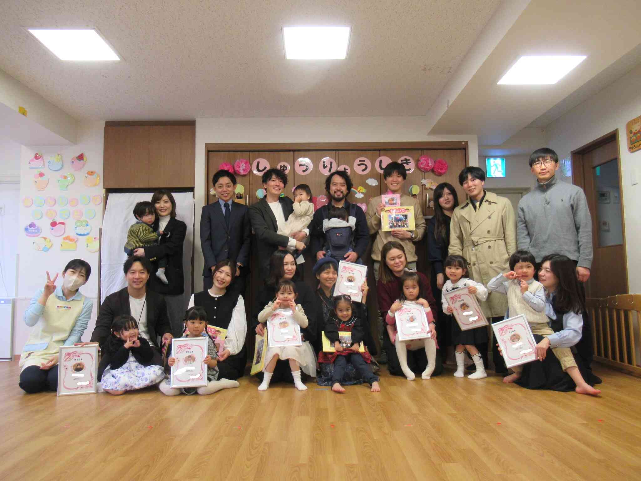 ご卒業おめでとうございます！またお顔を見せに来てくださいね。