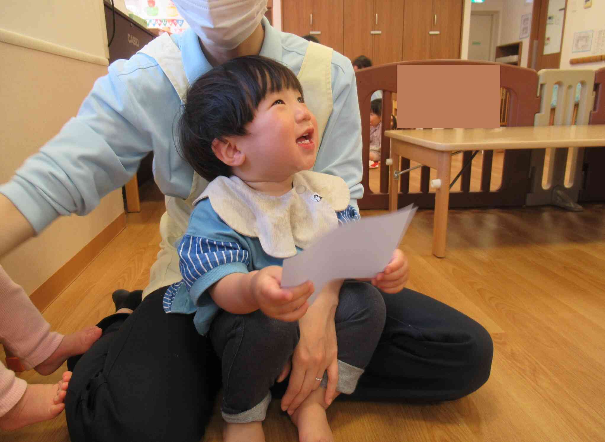 僕はこっちがいいな。