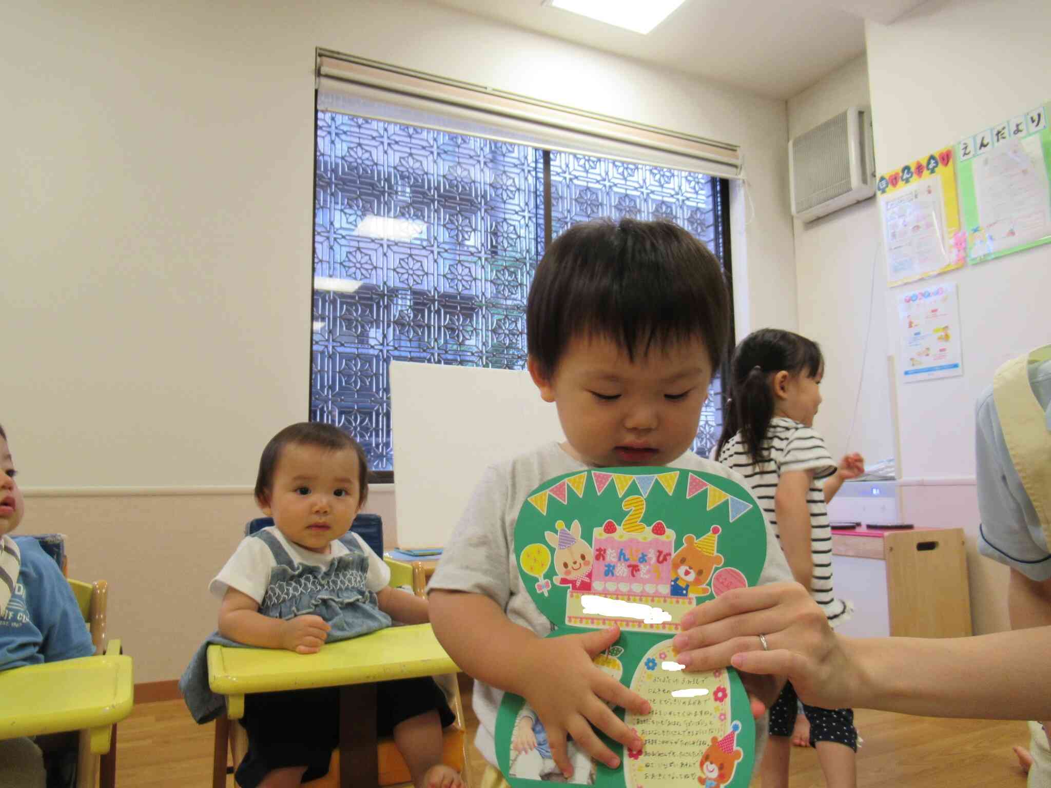 僕は2歳だよ！