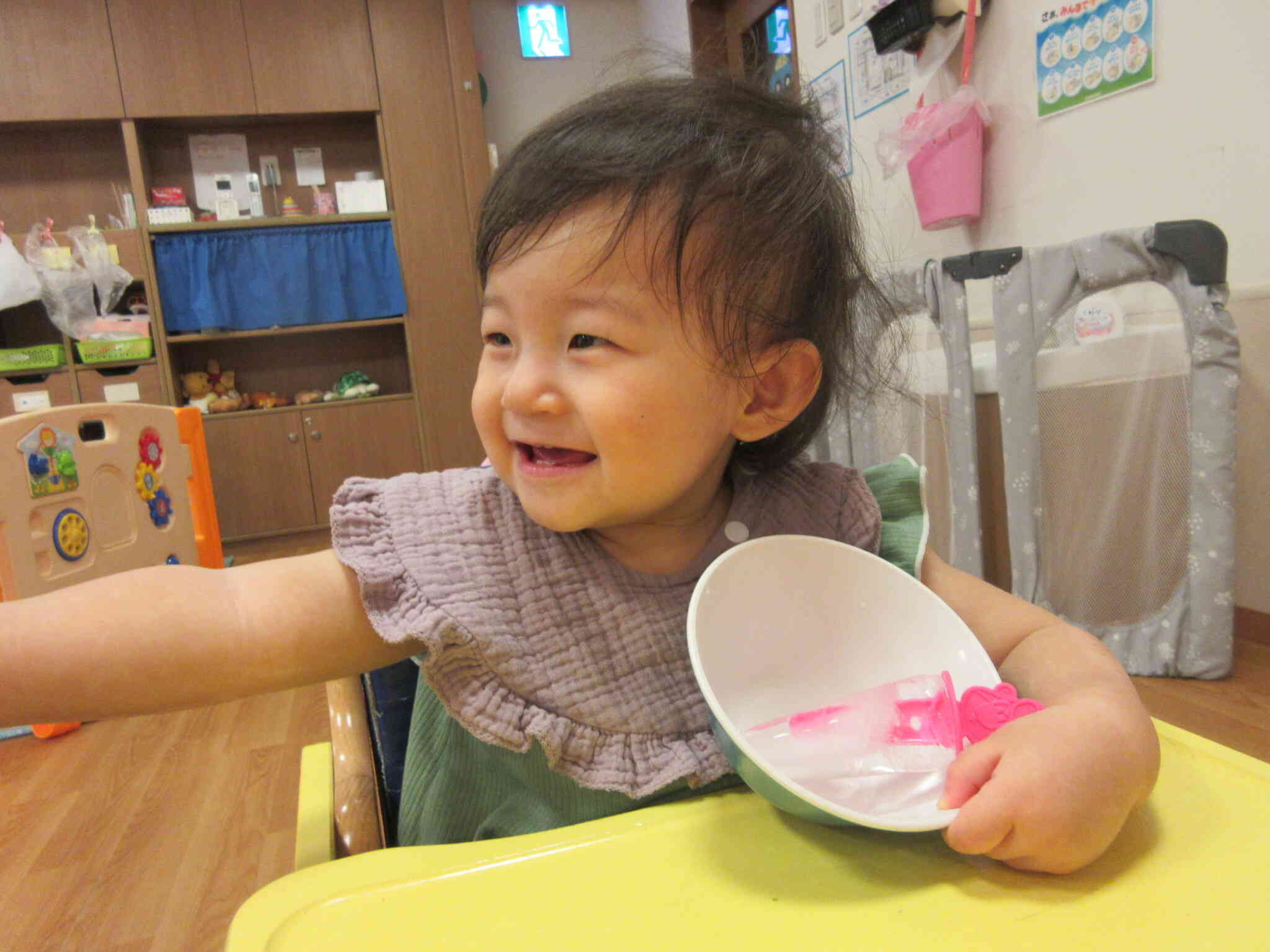 つめたーい！（0歳児）