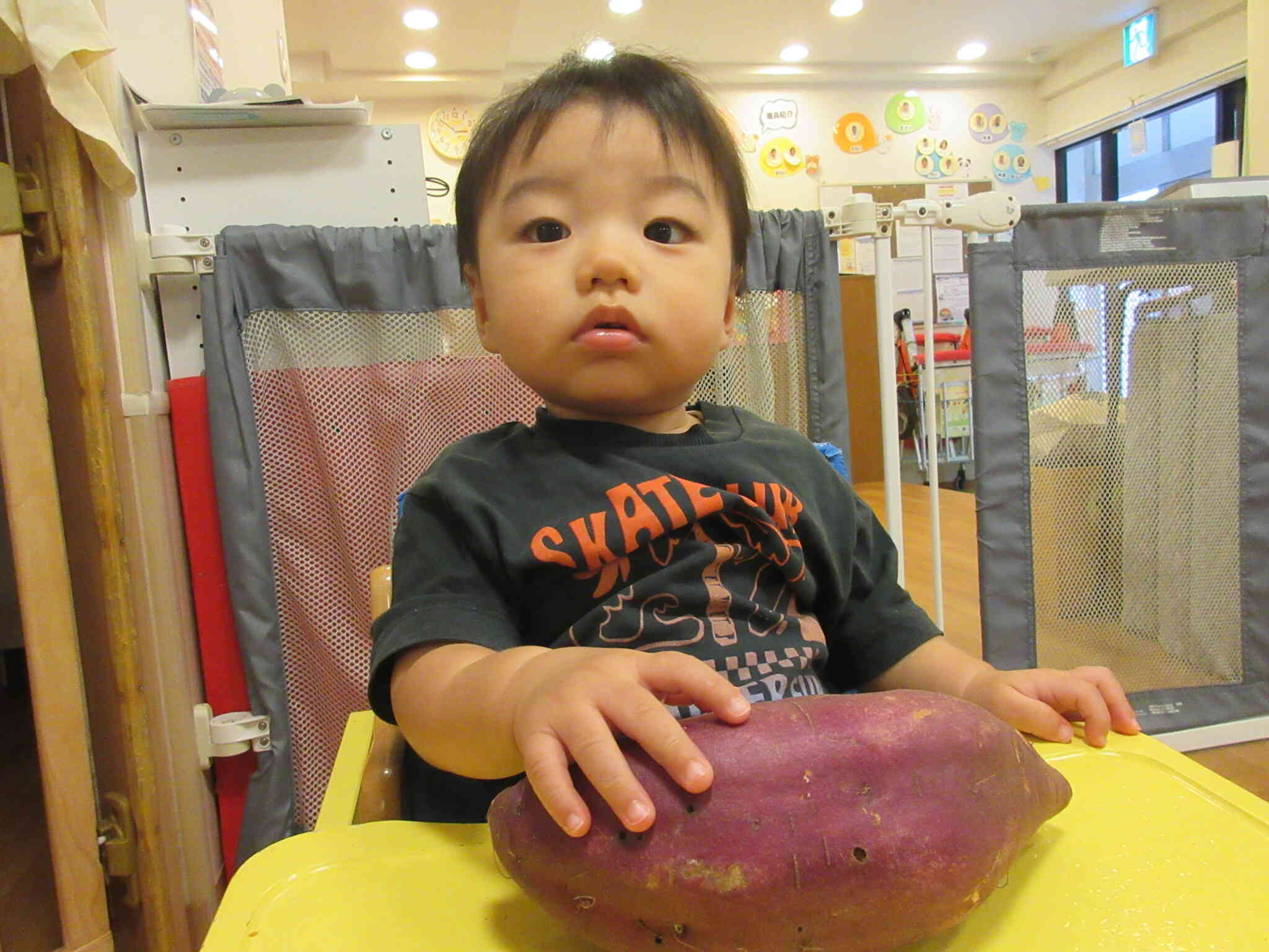 さつまいも美味しくて大好き！