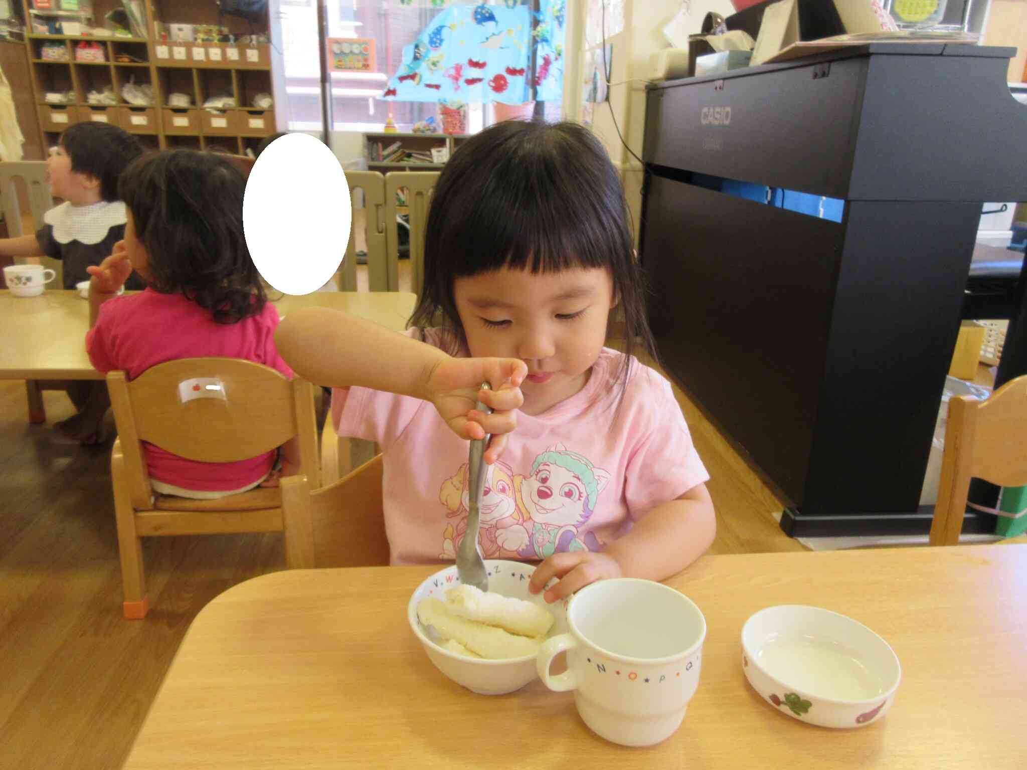 美味しそう！