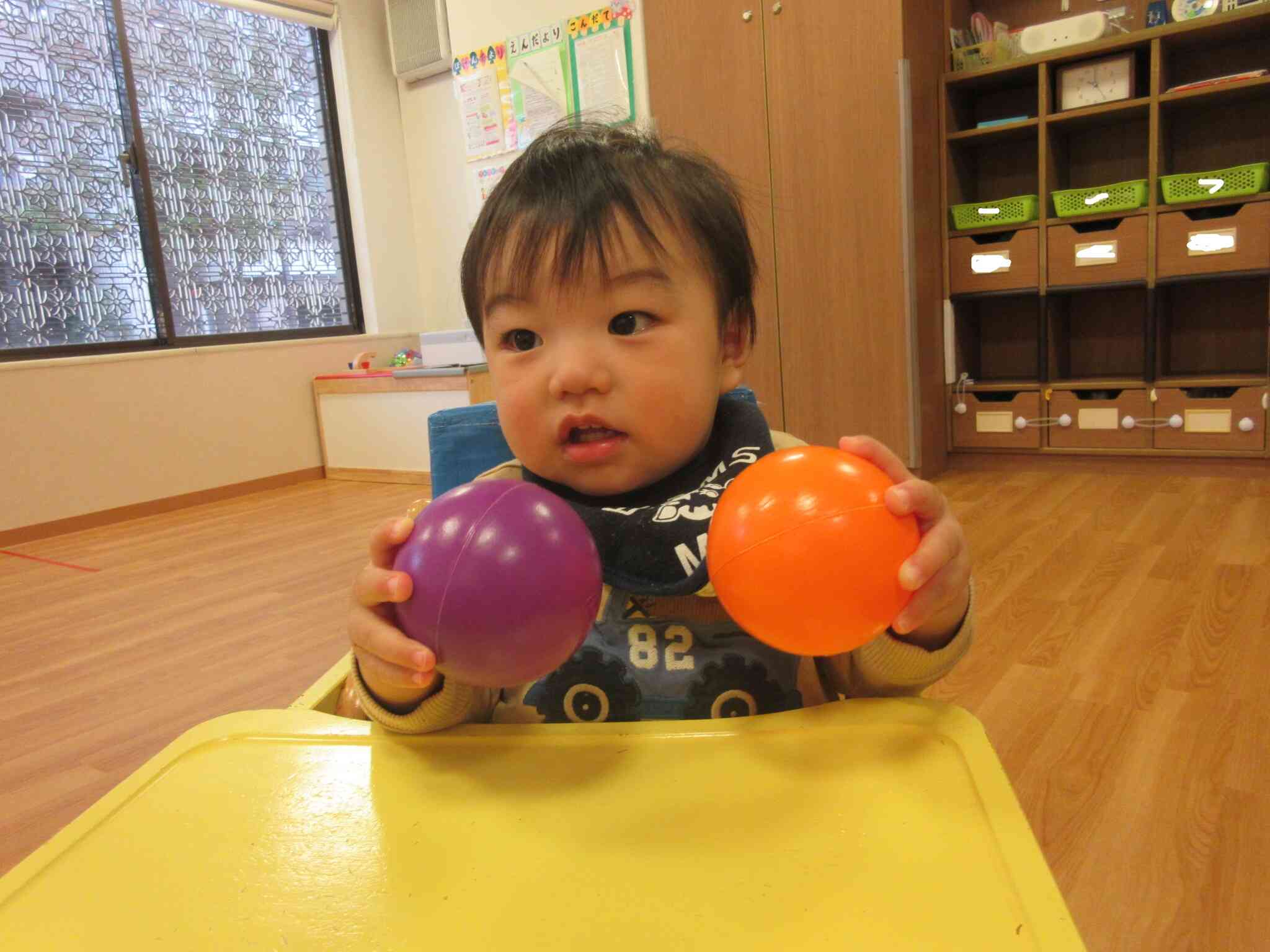 両手で持てるのすごいでしょ！