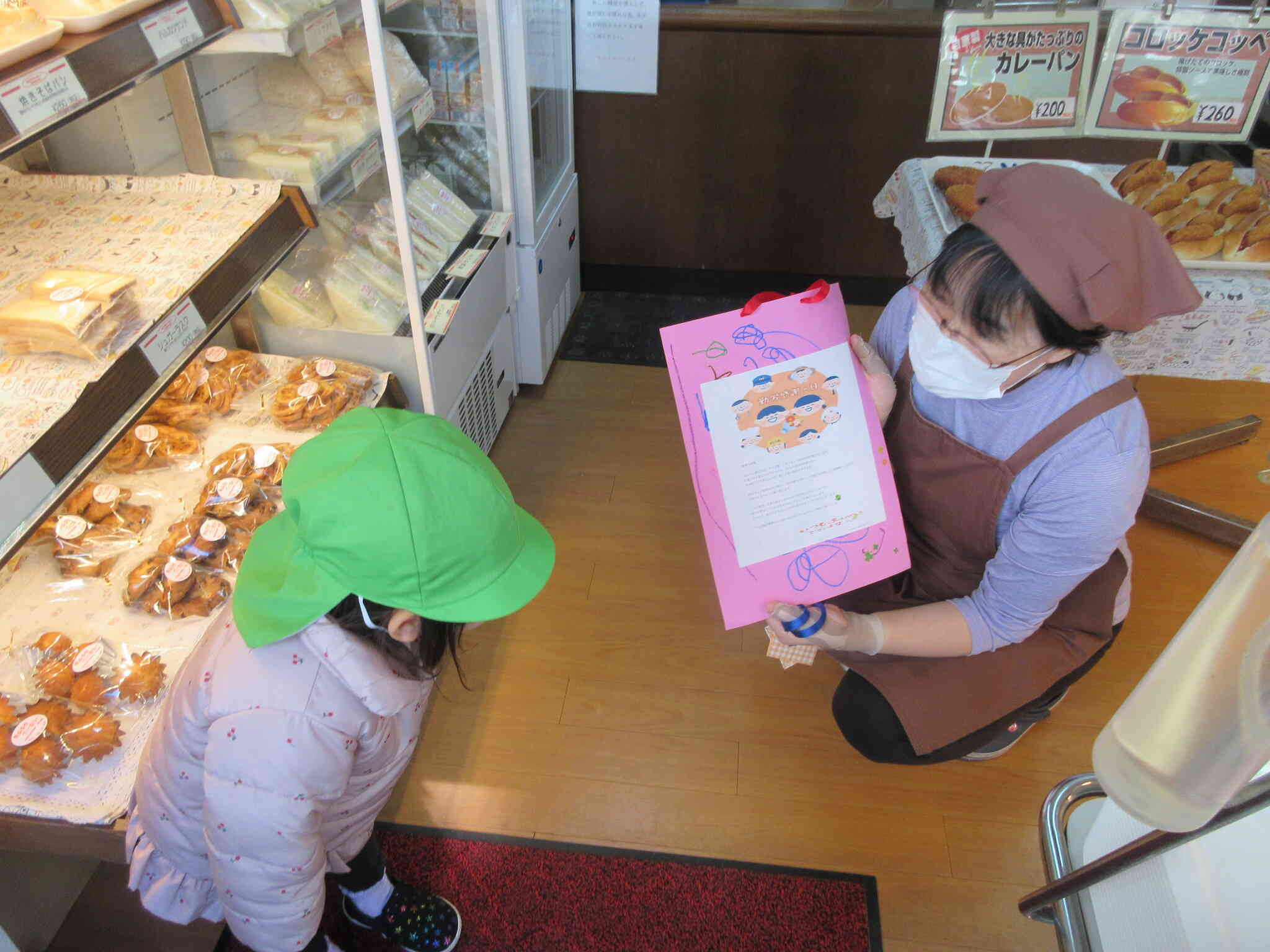 次は私の番だね！