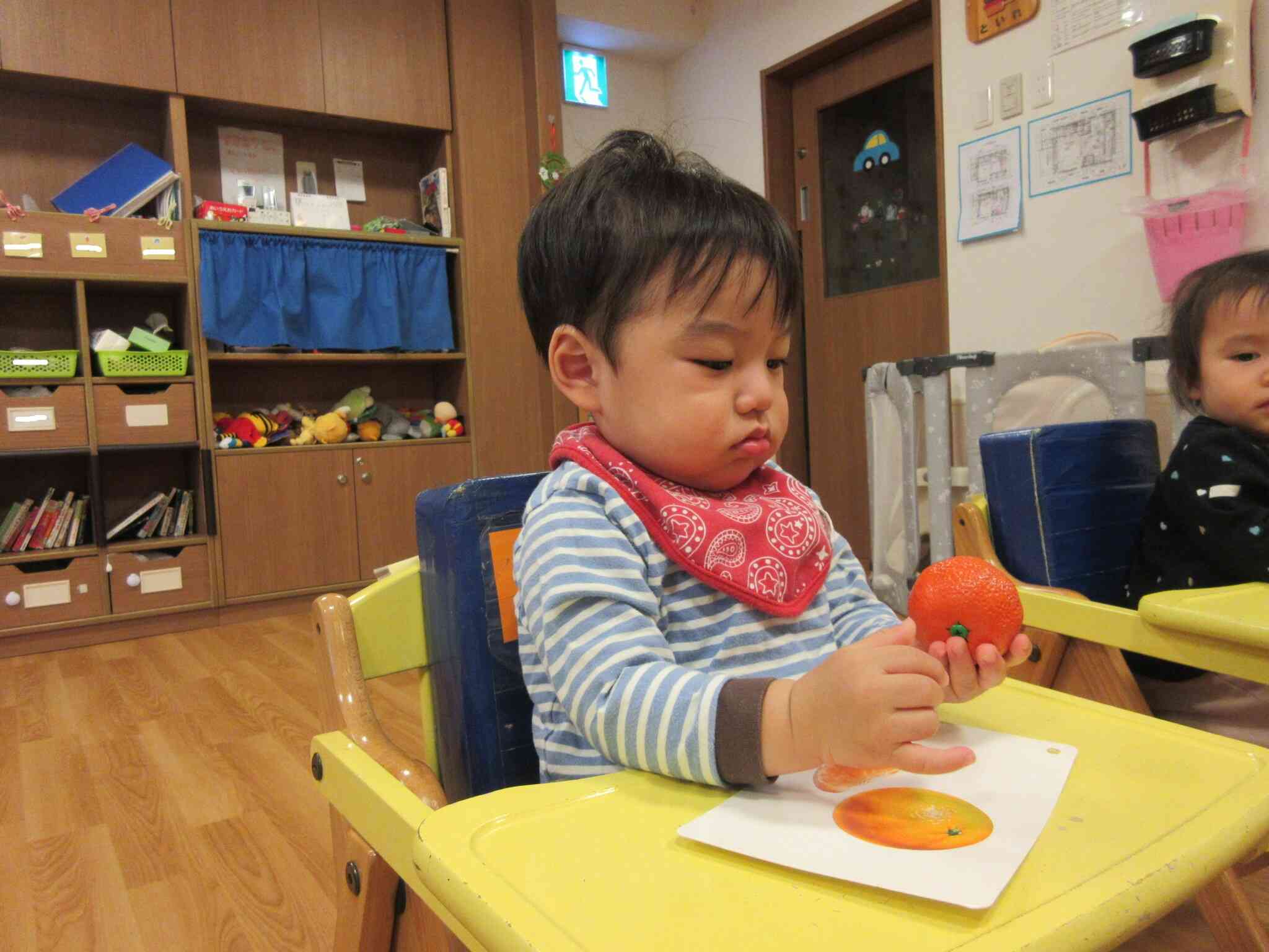 僕はオレンジ！