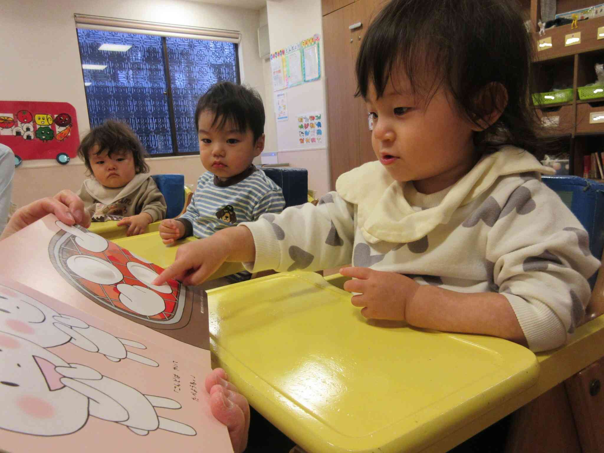 ペッタンペッタン!(0歳児)